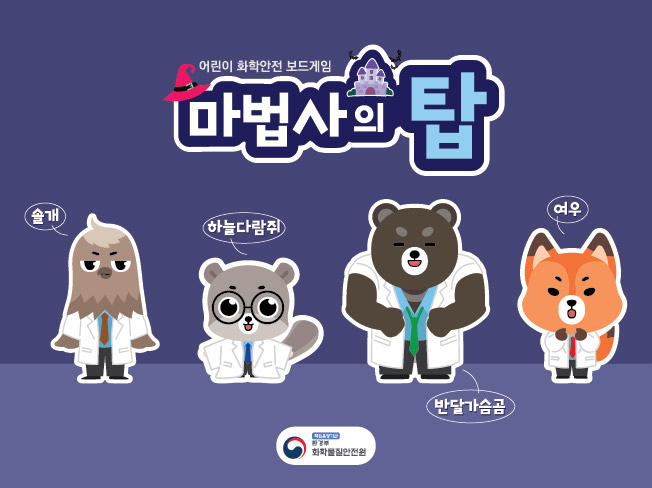 KakaoTalk_20250109_162302886_03