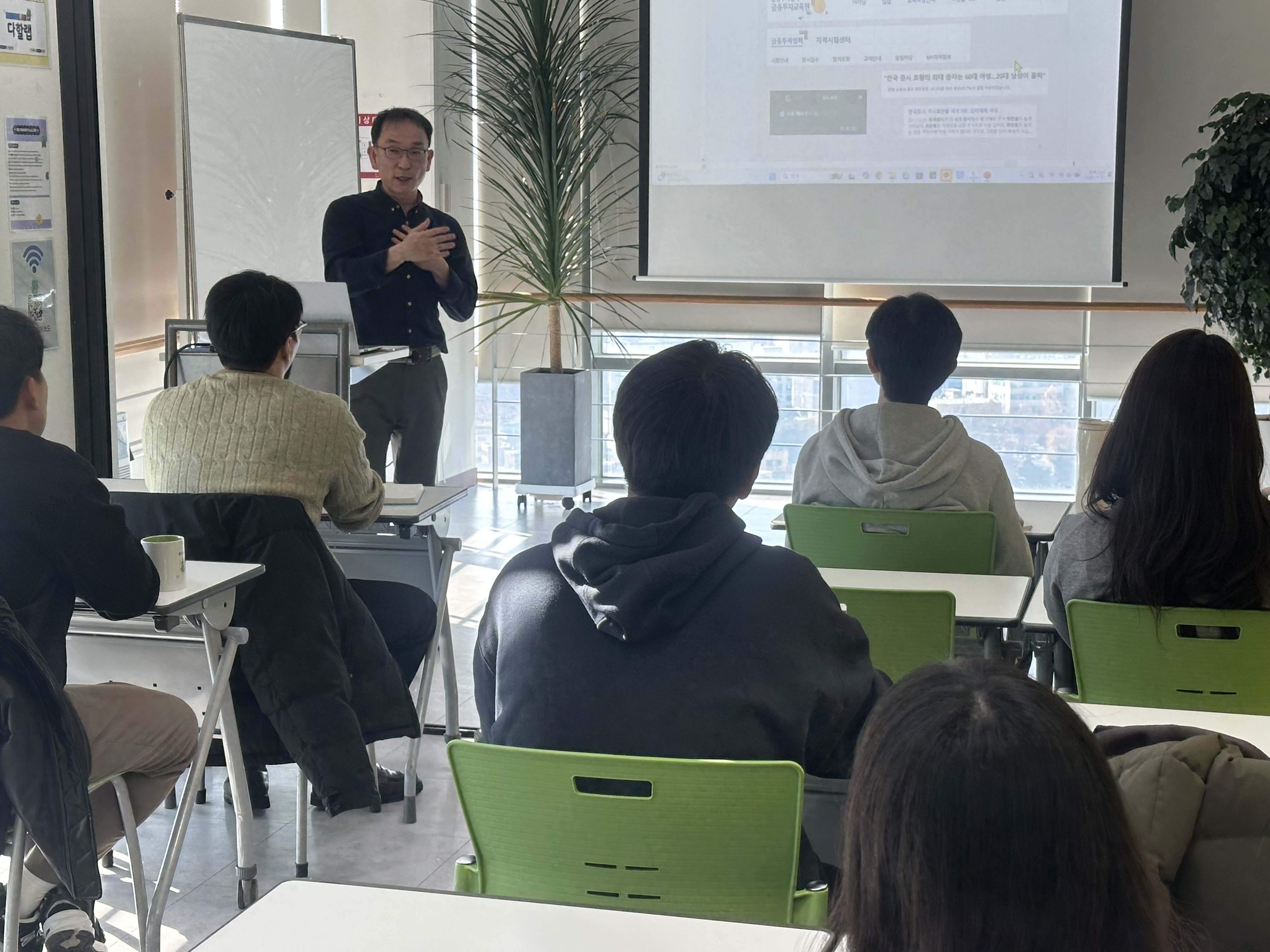 KakaoTalk2025112515351140402