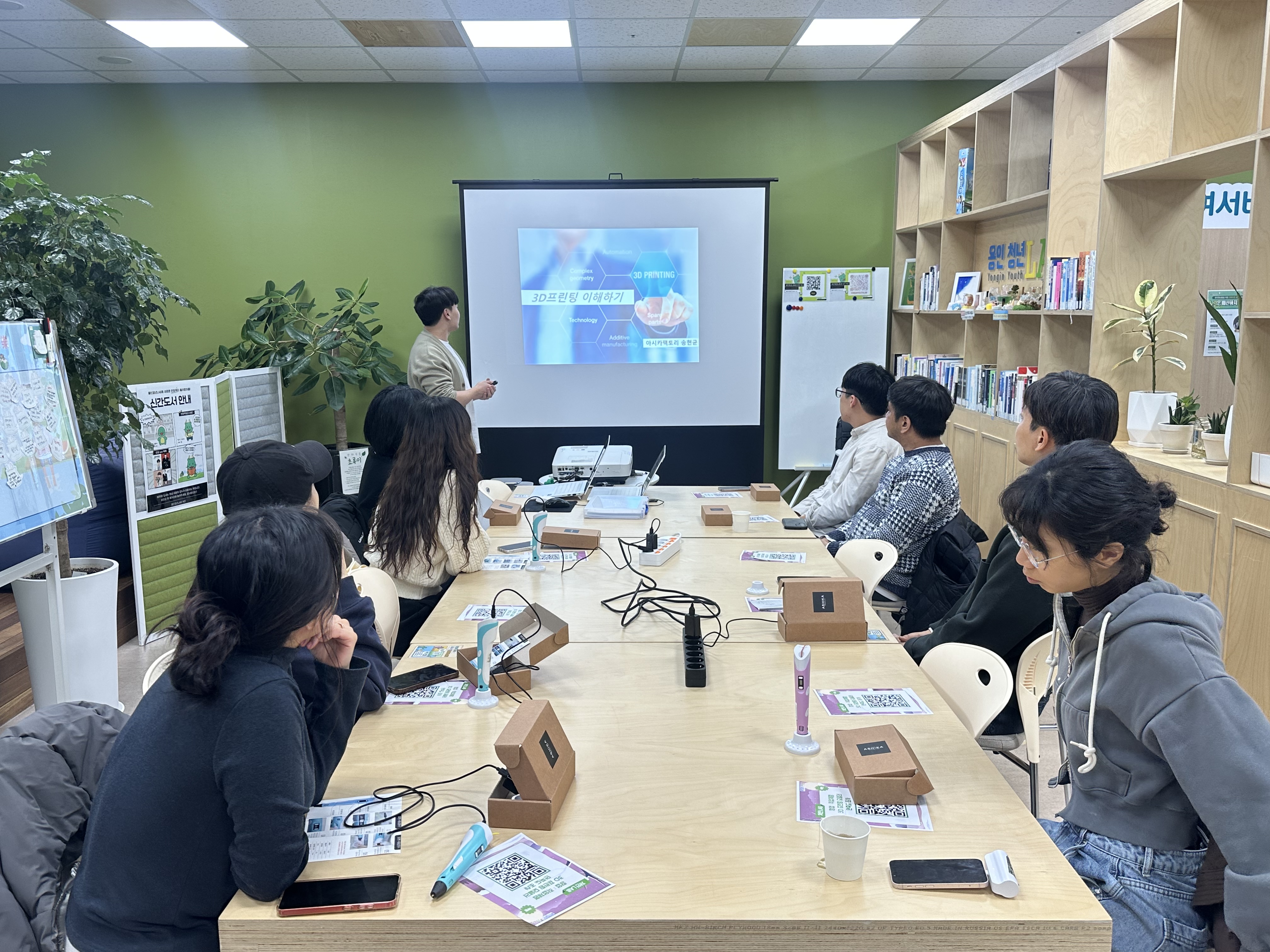 KakaoTalk2025111721131597601