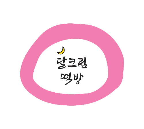 제목을 입력해주세요_-008