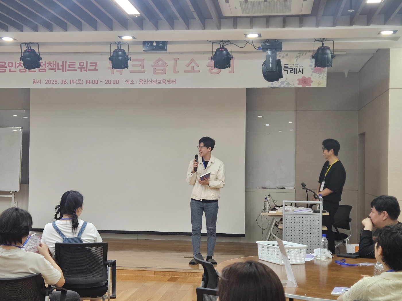 KakaoTalk2025061711000677520