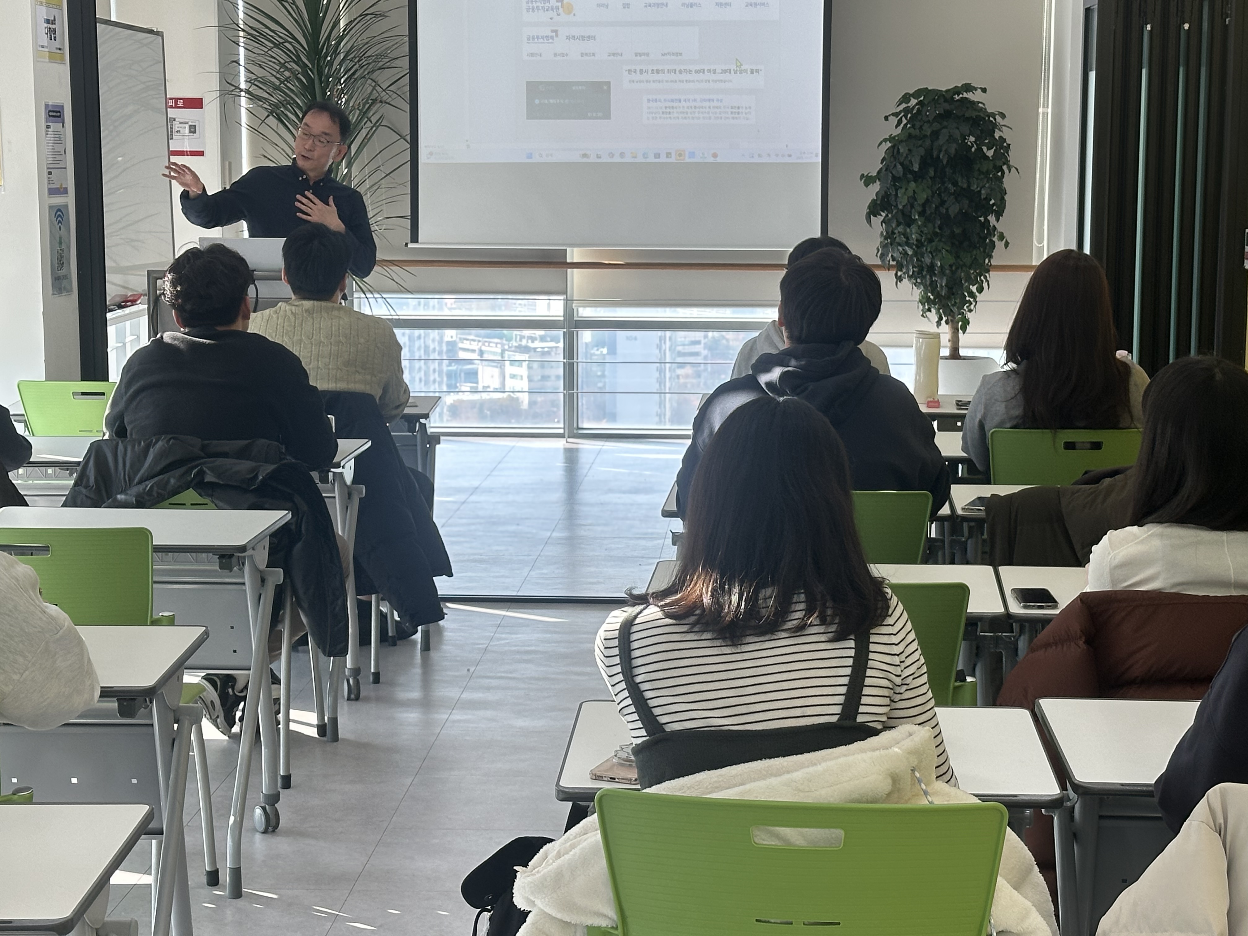 KakaoTalk20251125153511404