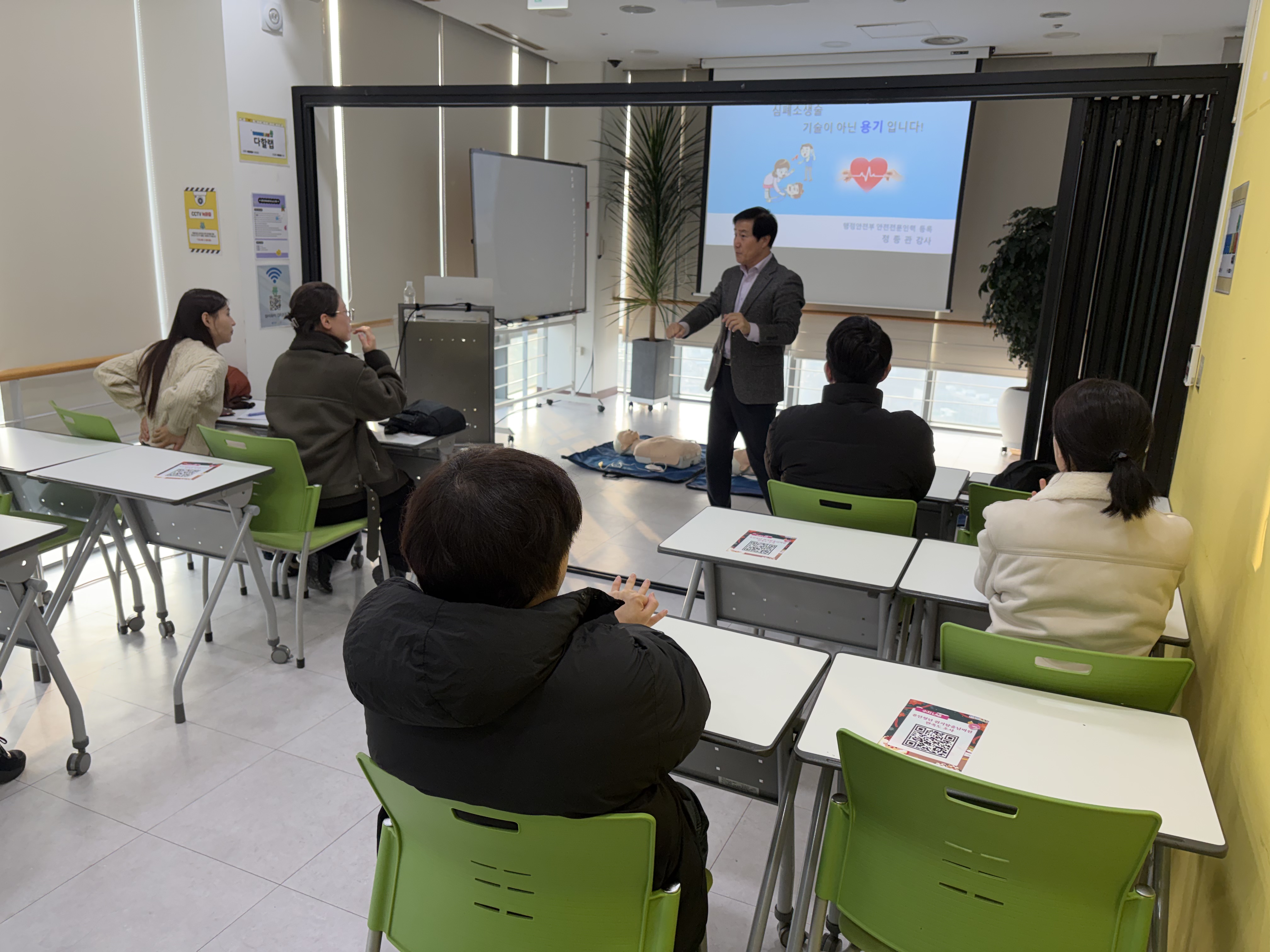 KakaoTalk2025121516520866710