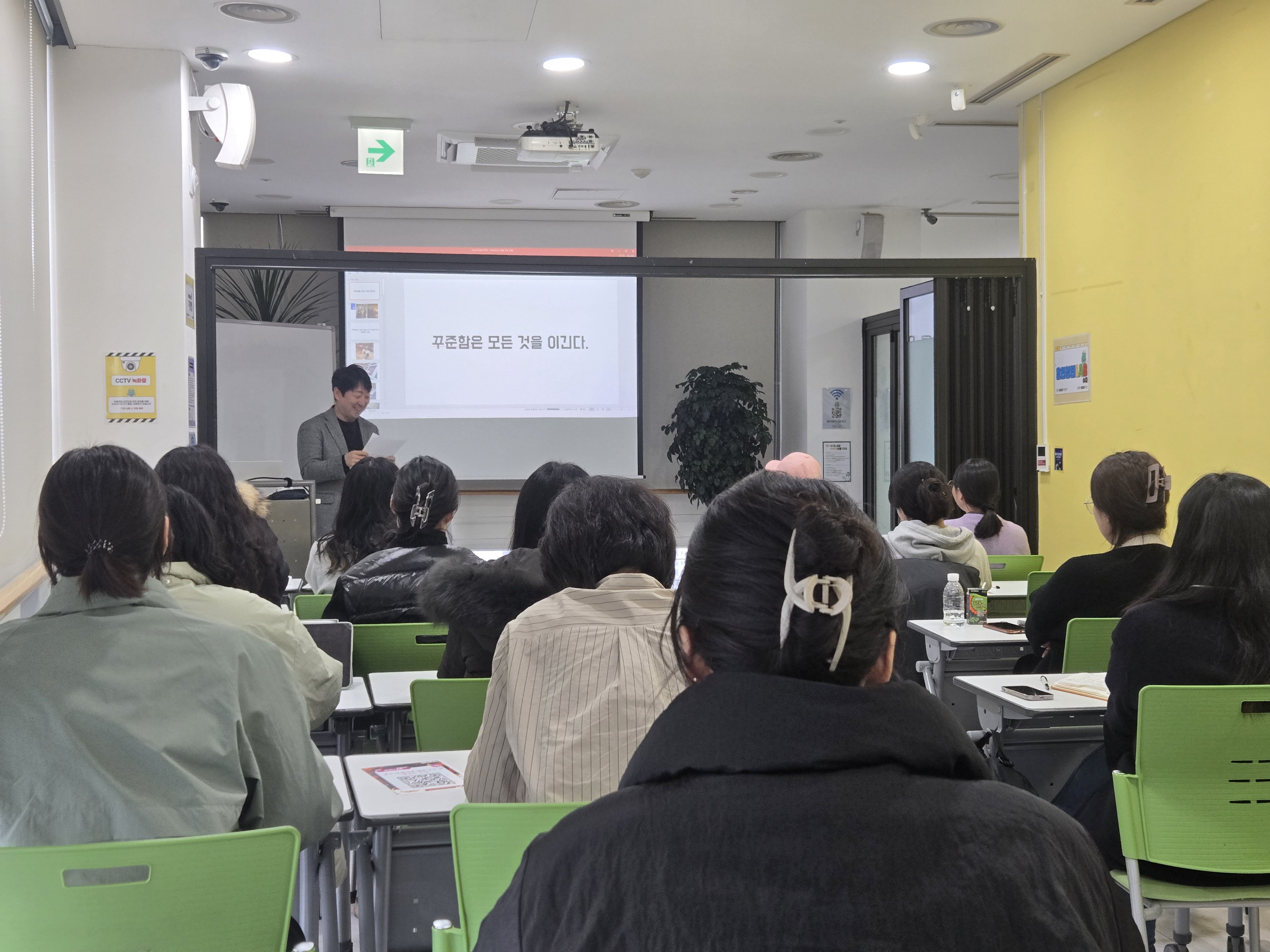 KakaoTalk2025122215093381501