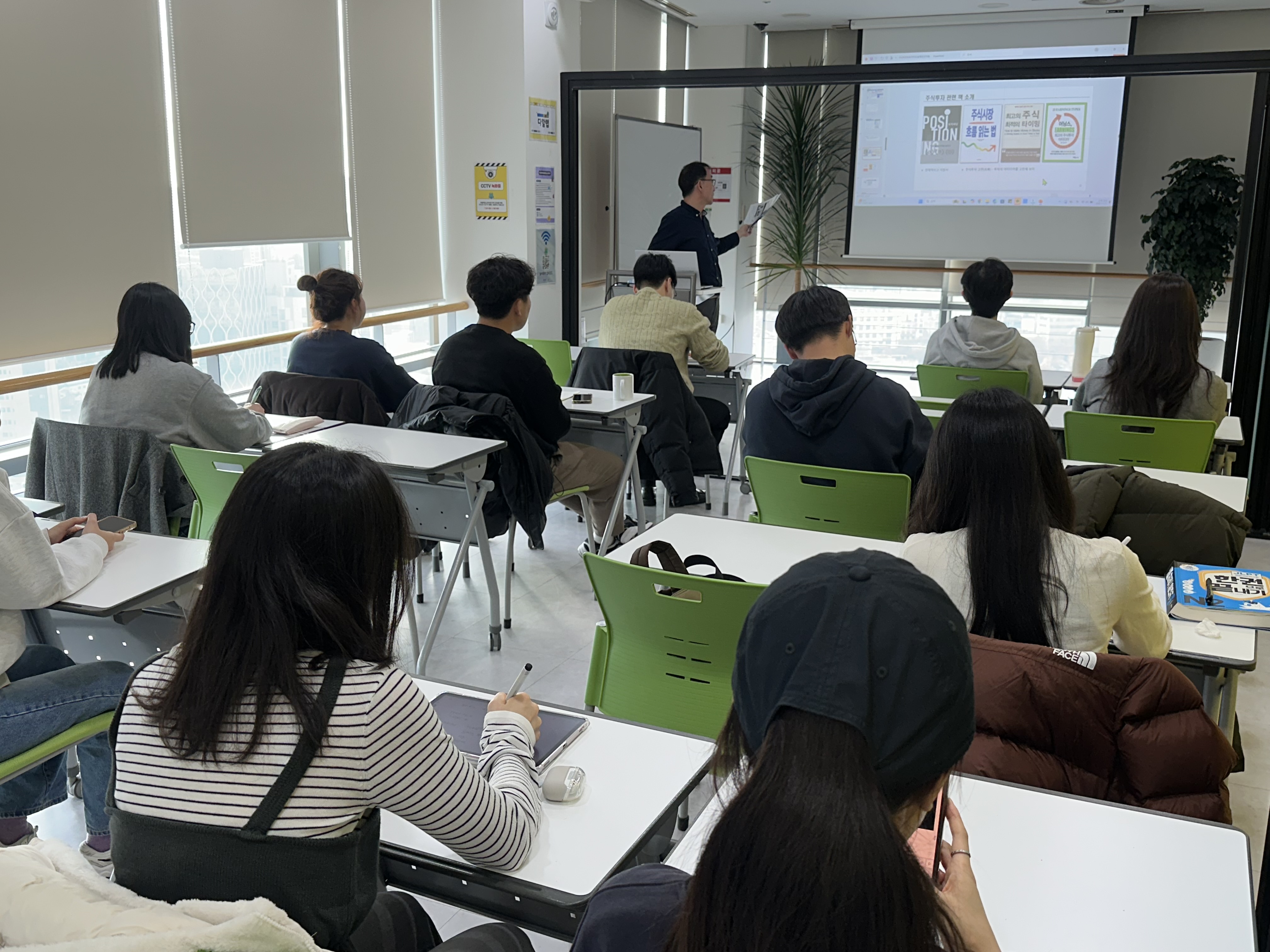 KakaoTalk2025112515351140407