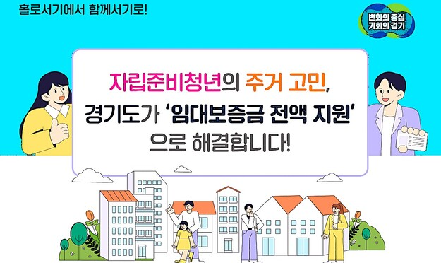 스크린샷 2025 02 06 094557