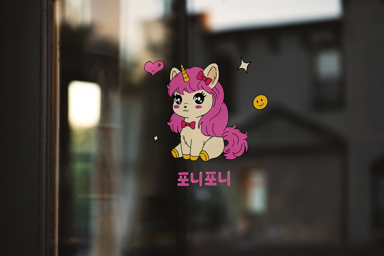 윈도우 목업
