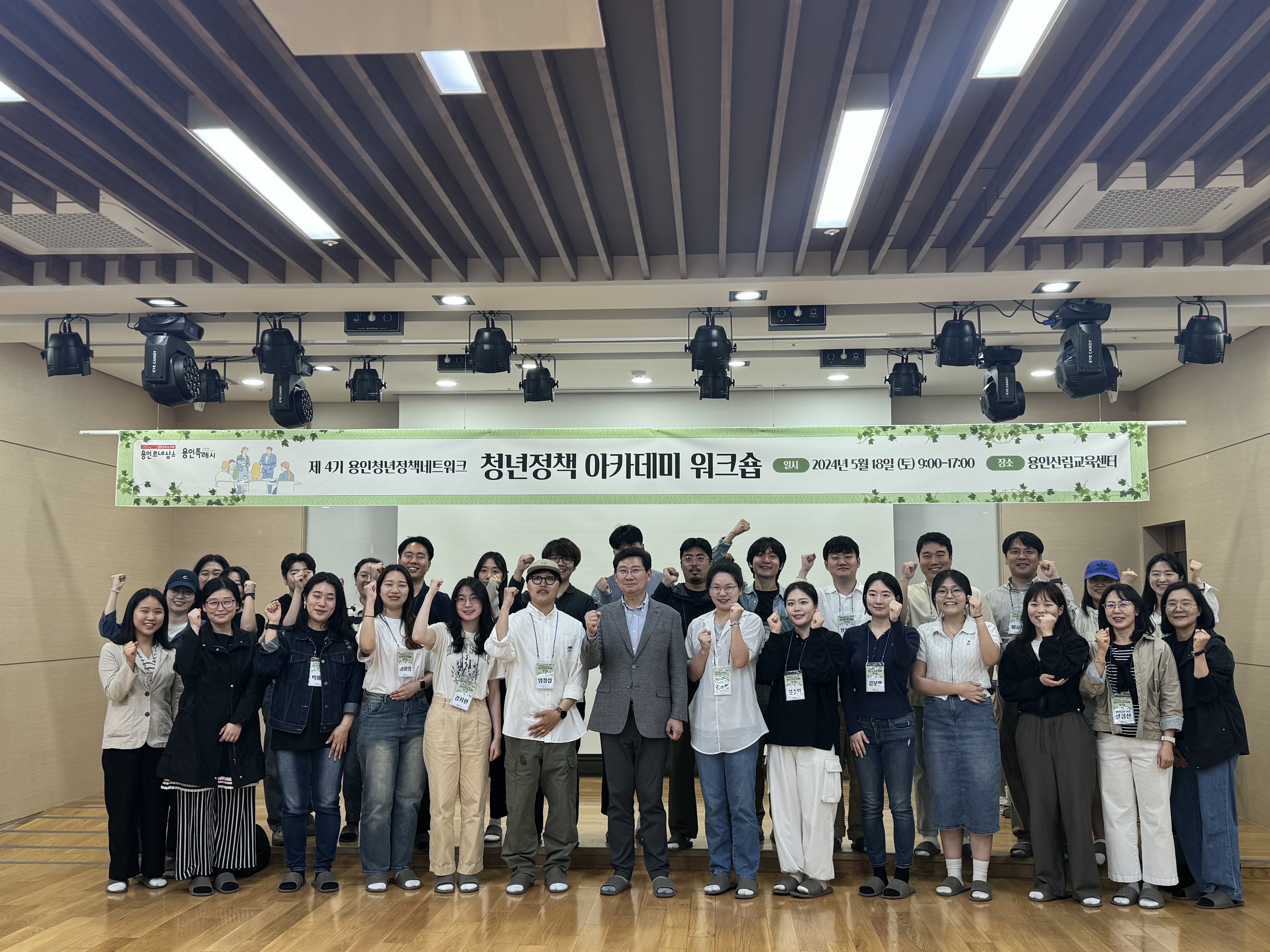 KakaoTalk2024052020291217815