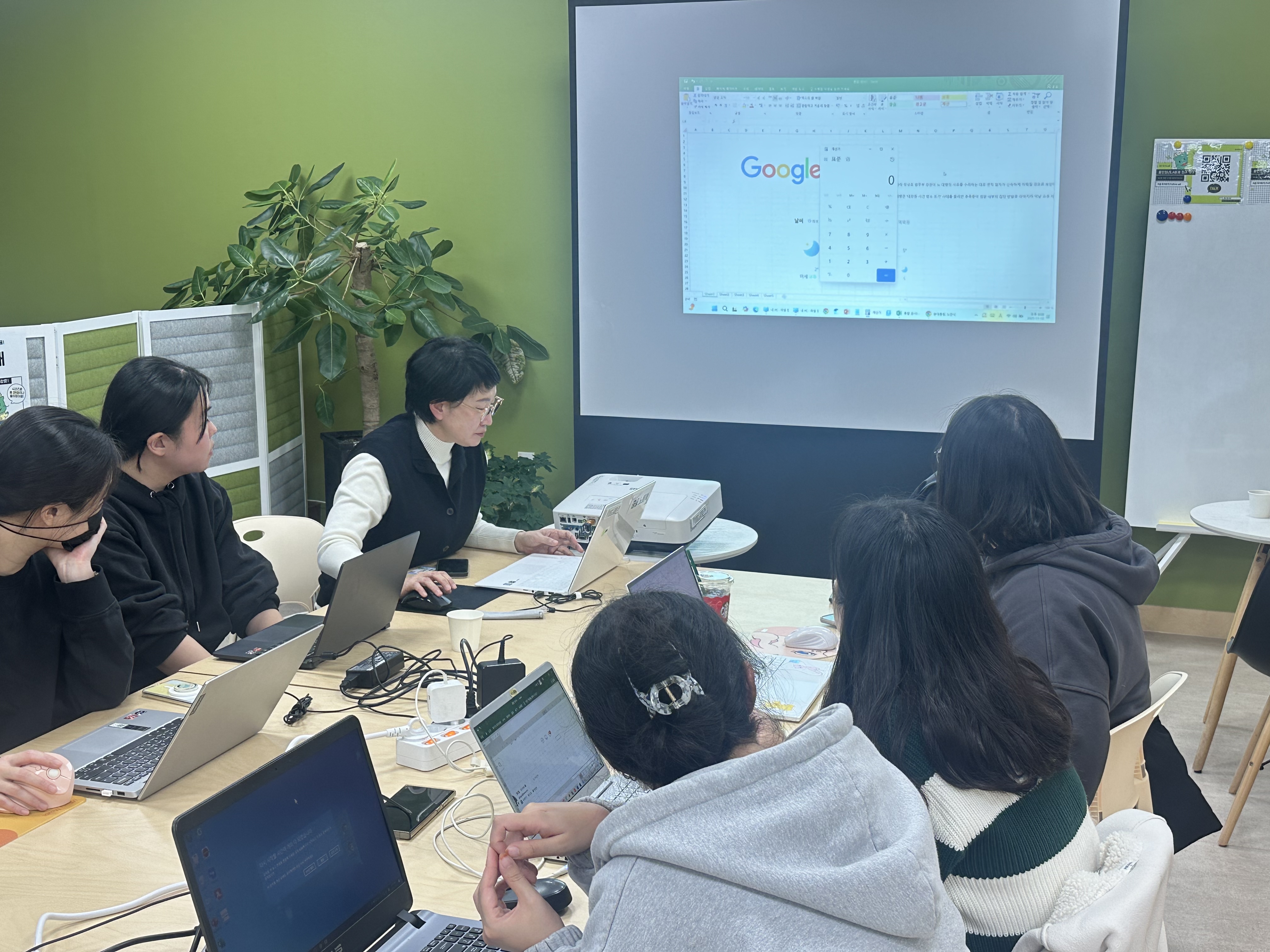 KakaoTalk2025111309562455411