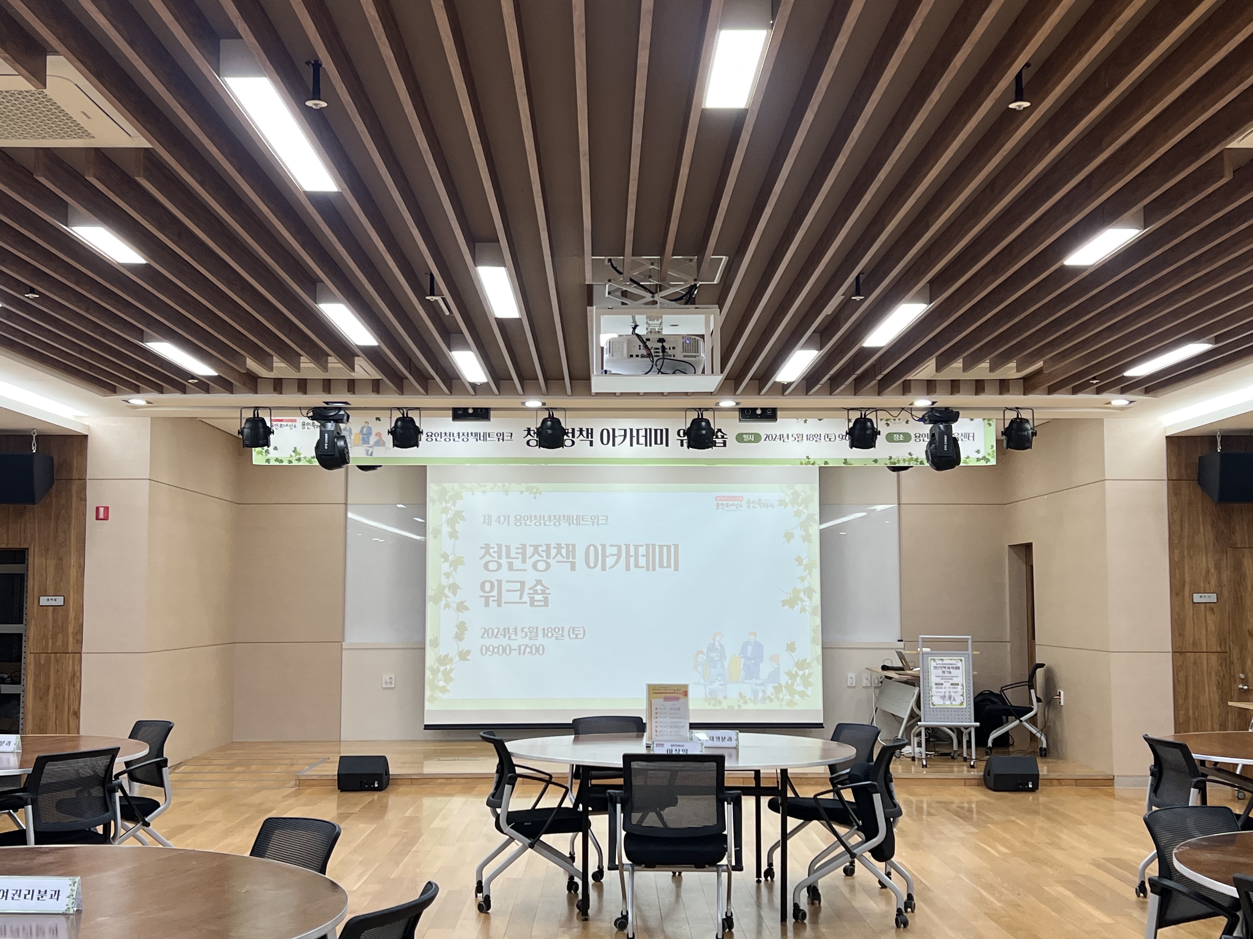 KakaoTalk20240518165957875