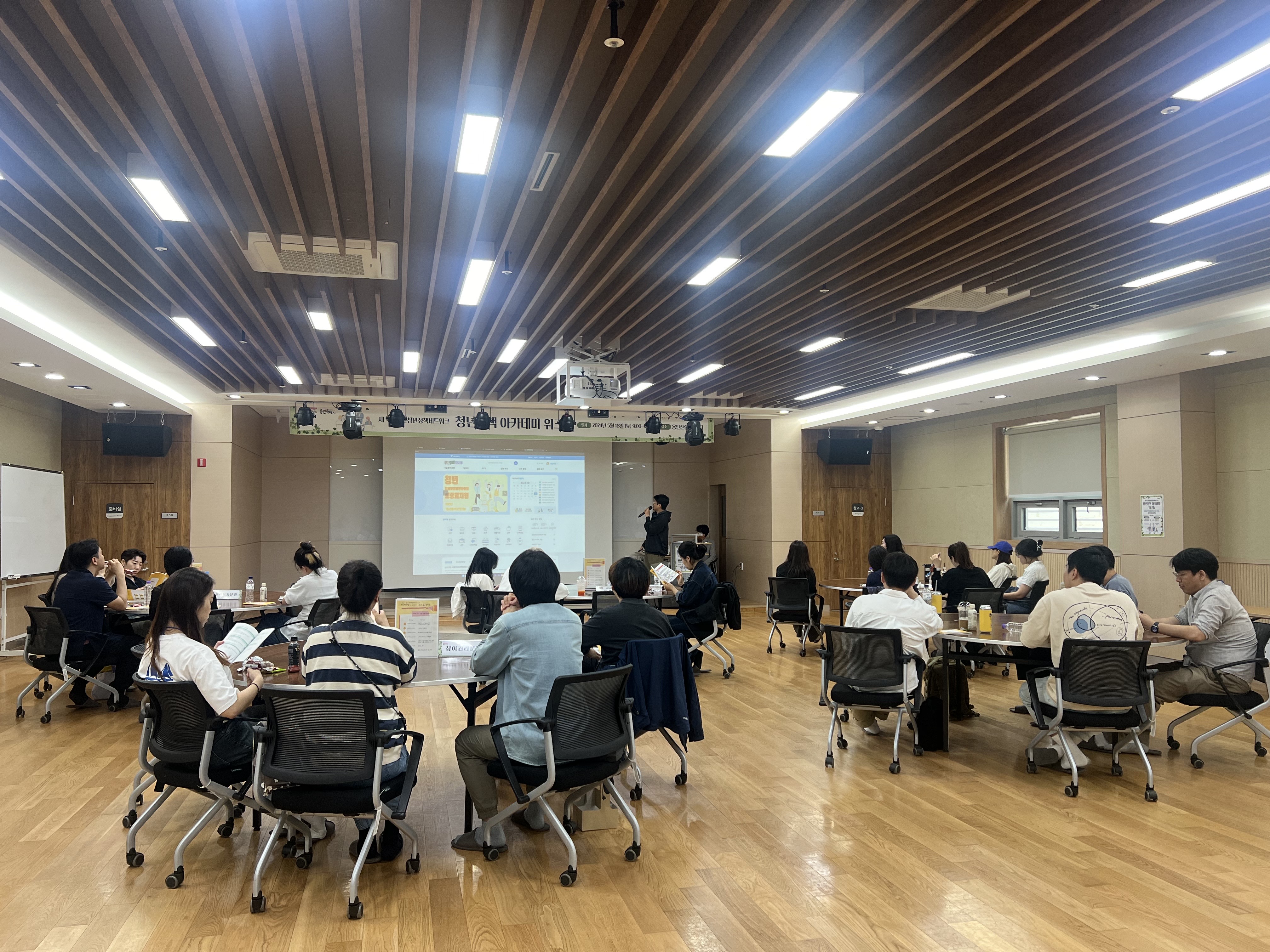 KakaoTalk2024051817003964221