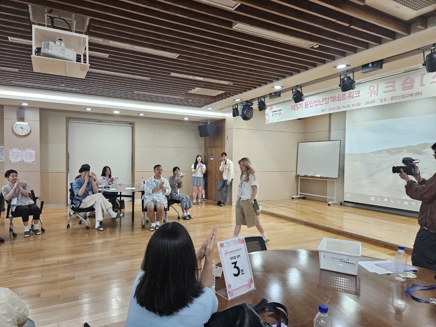 KakaoTalk2025061711001096104