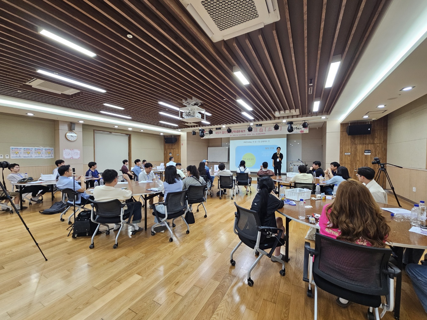 KakaoTalk2025061711000677512