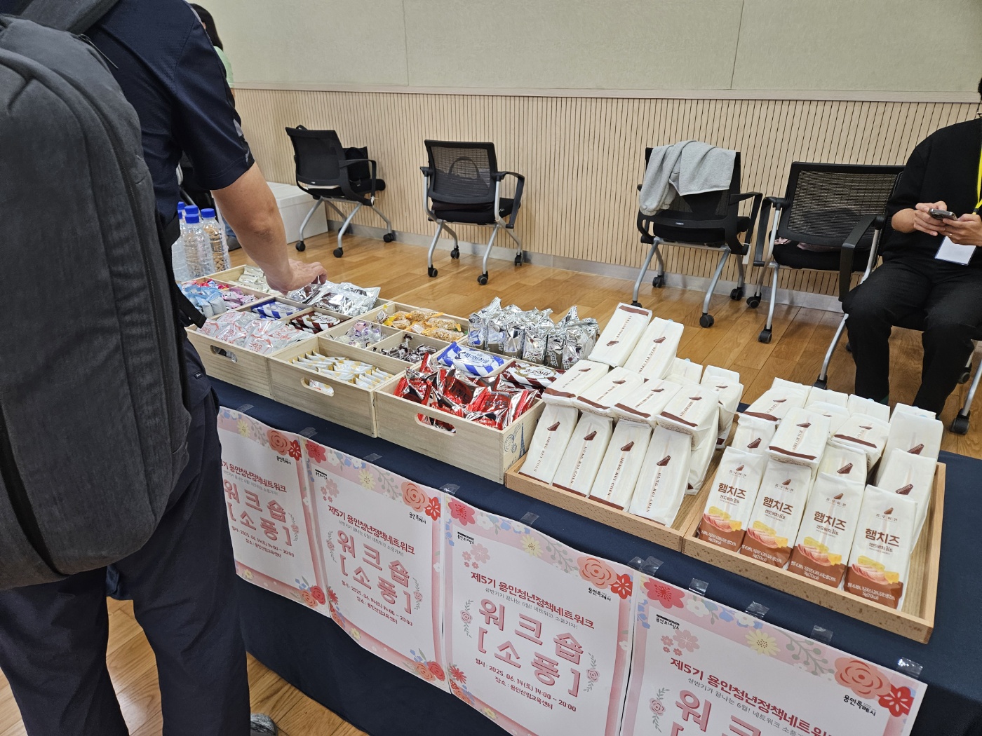 KakaoTalk2025061710595885119