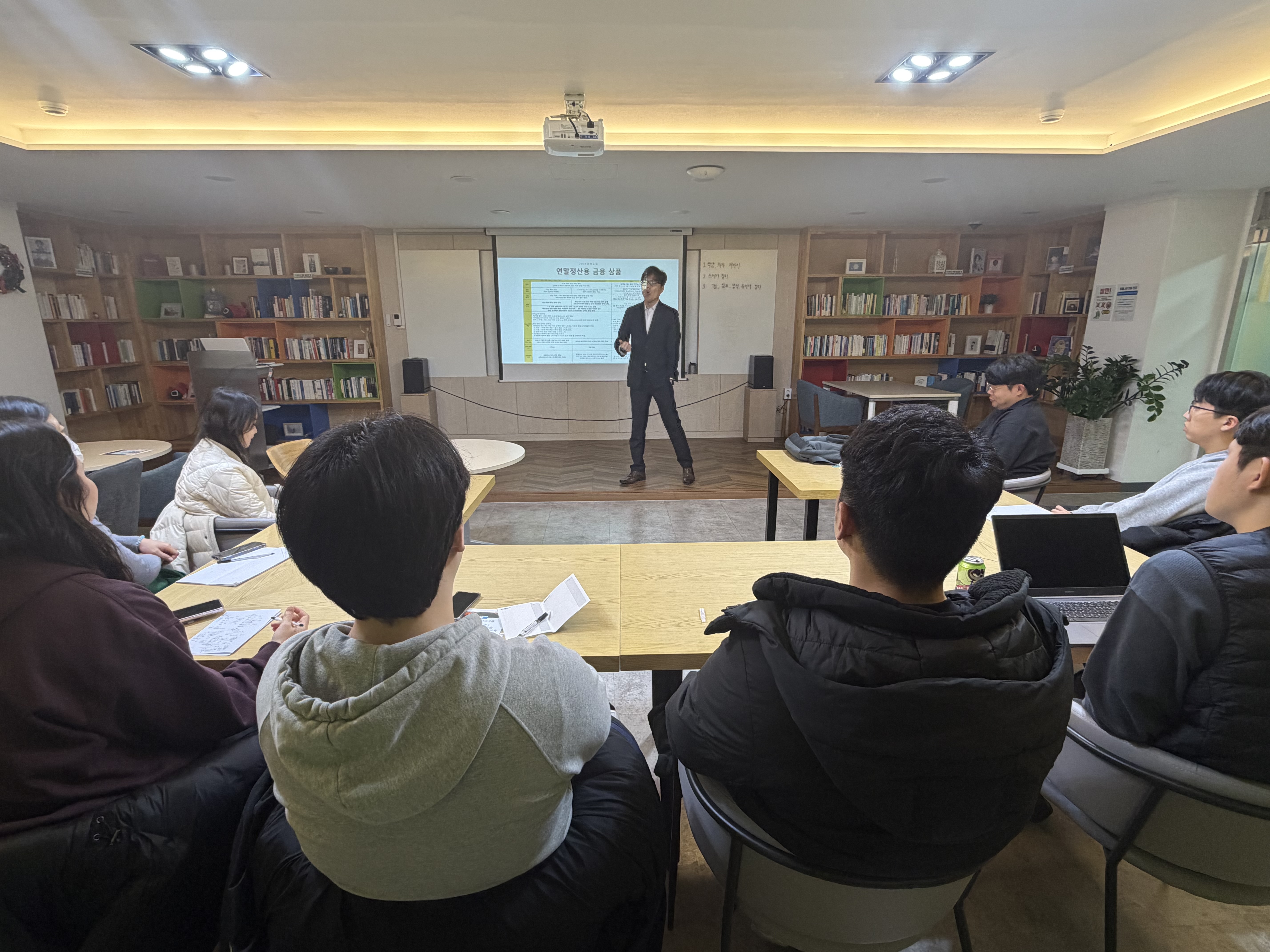 KakaoTalk2025122217202535514