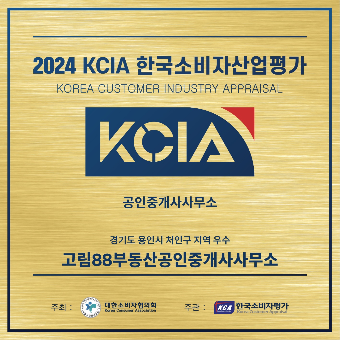 KakaoTalk_20250114_163216703