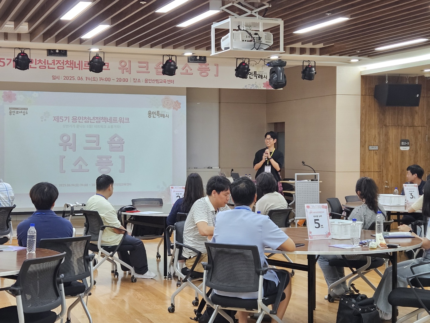 KakaoTalk2025061711000289307