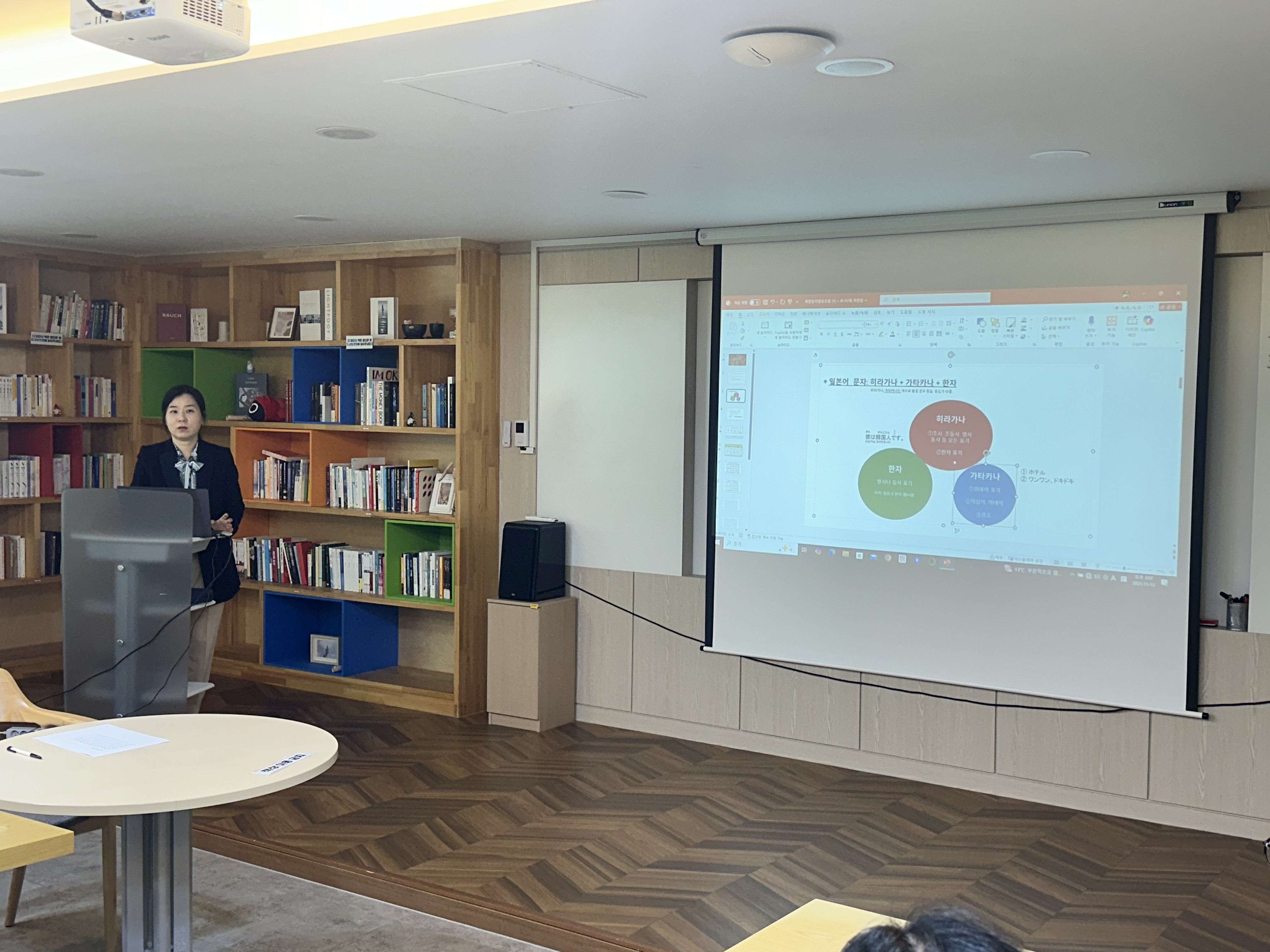 KakaoTalk2025111321275986102