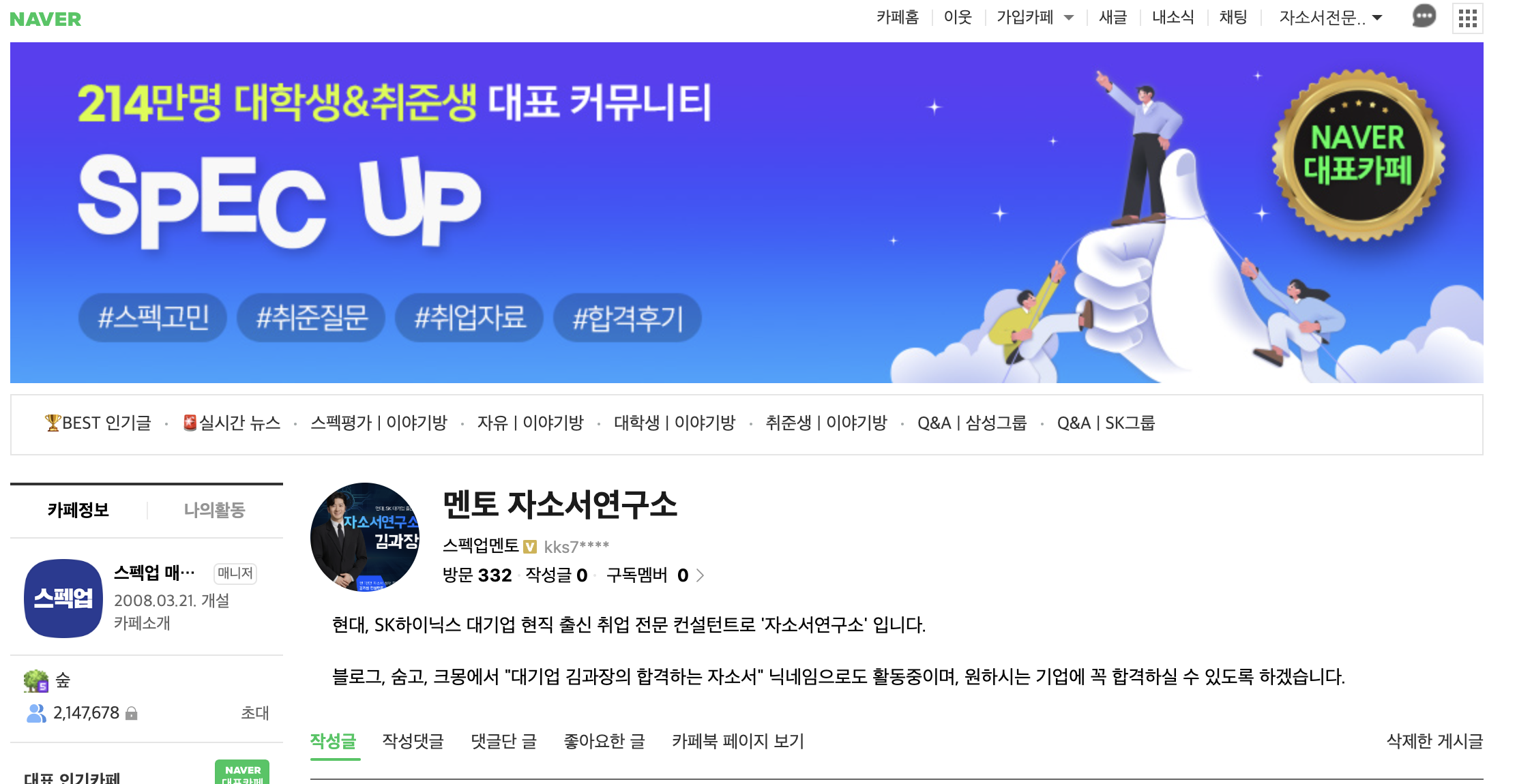 스크린샷 2025-04-11 오후 6.04.56