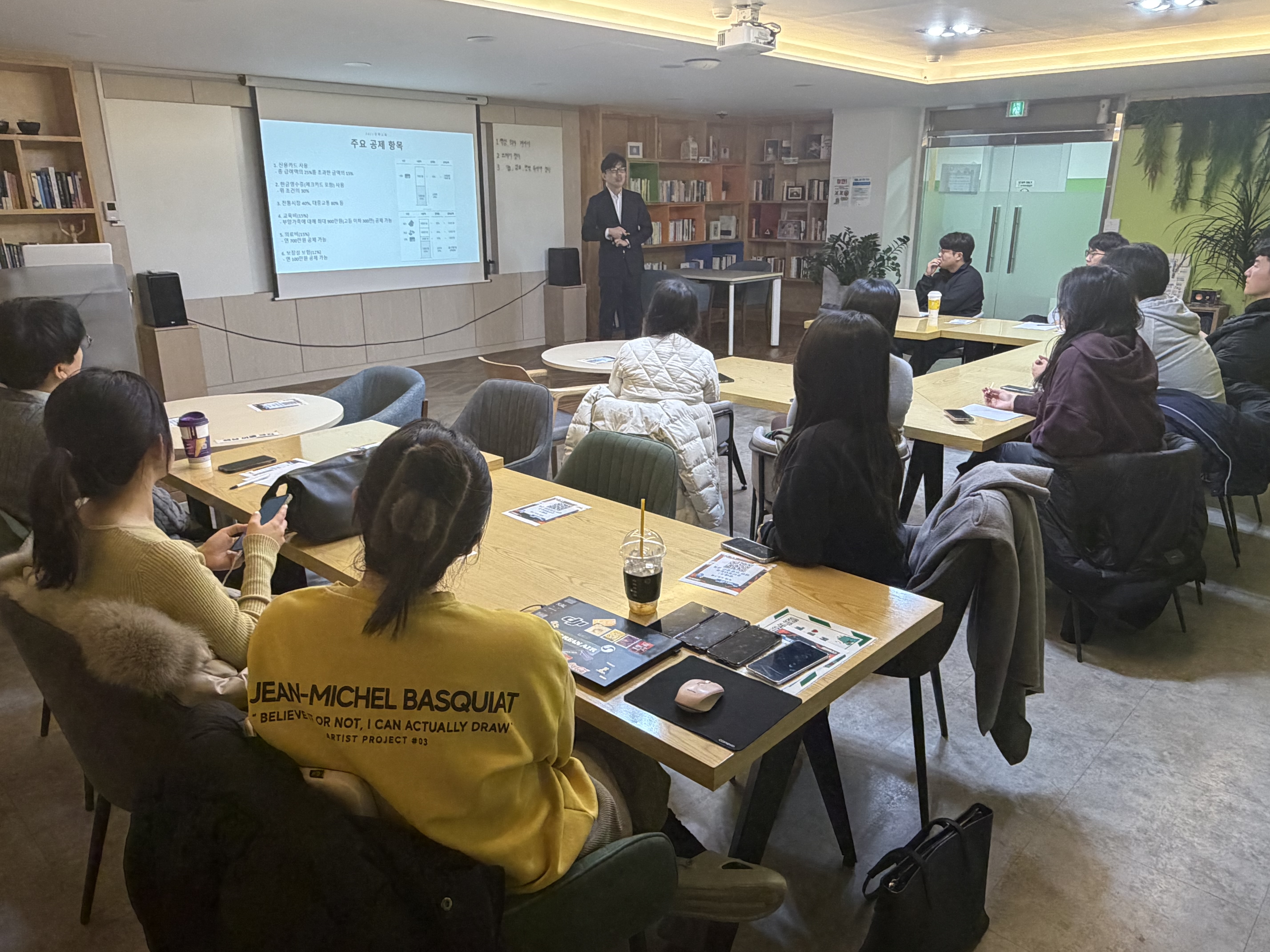 KakaoTalk2025122217202535510