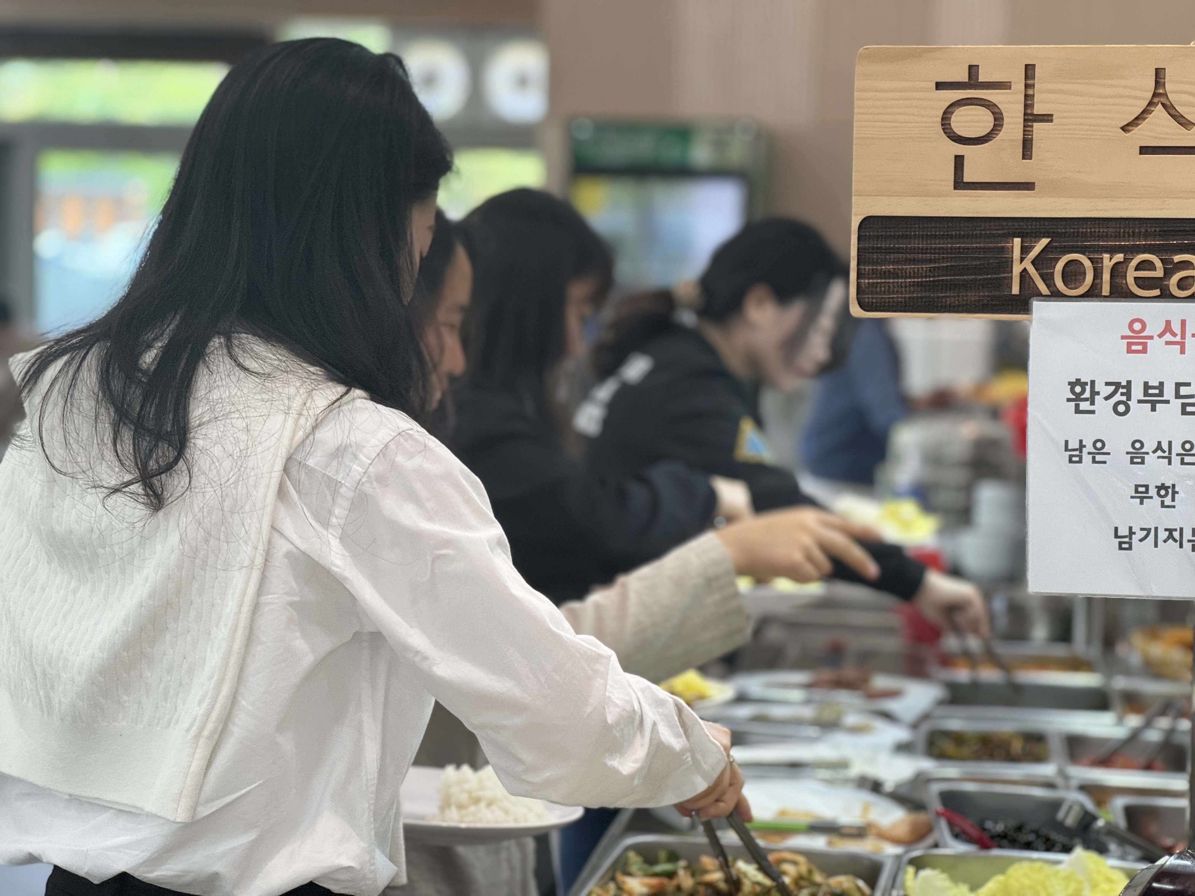 KakaoTalk2024052020305526206