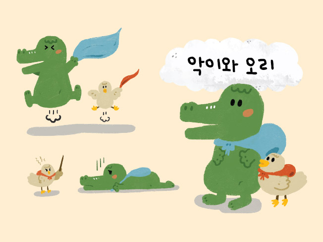 KakaoTalk_20250109_162302886_04