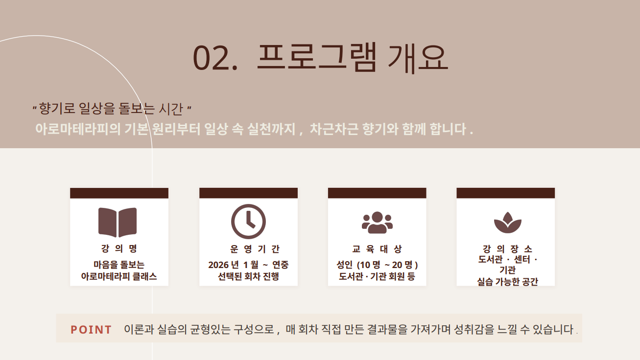 포트폴리오3