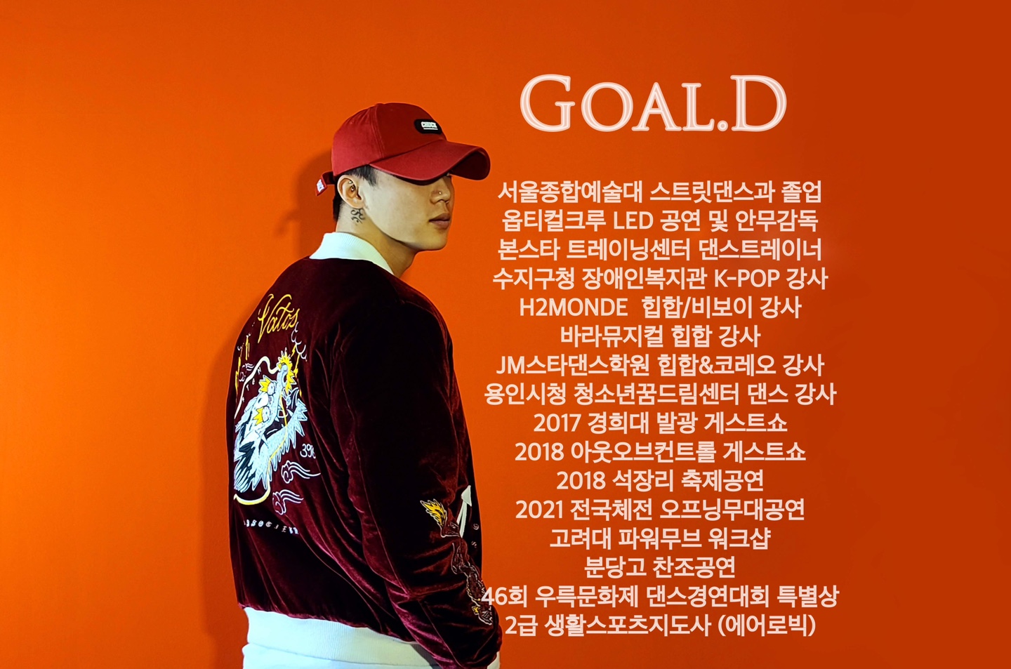 KakaoTalk_20250611_145534606