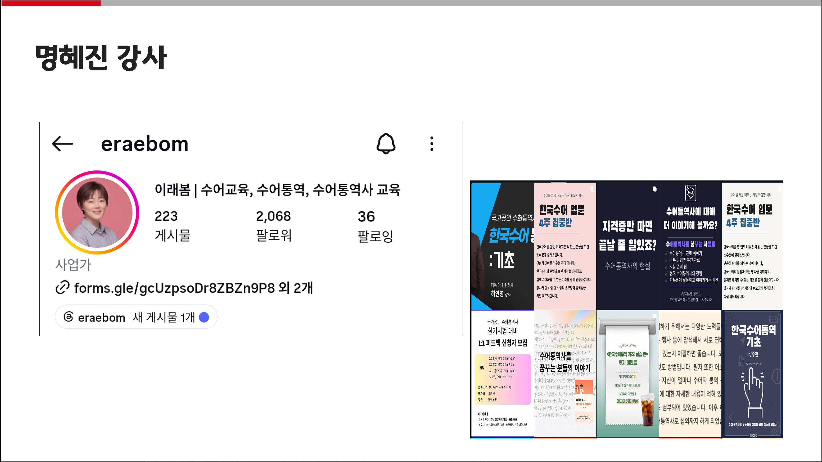 스크린샷 2026-10-15 오후 5.31.28