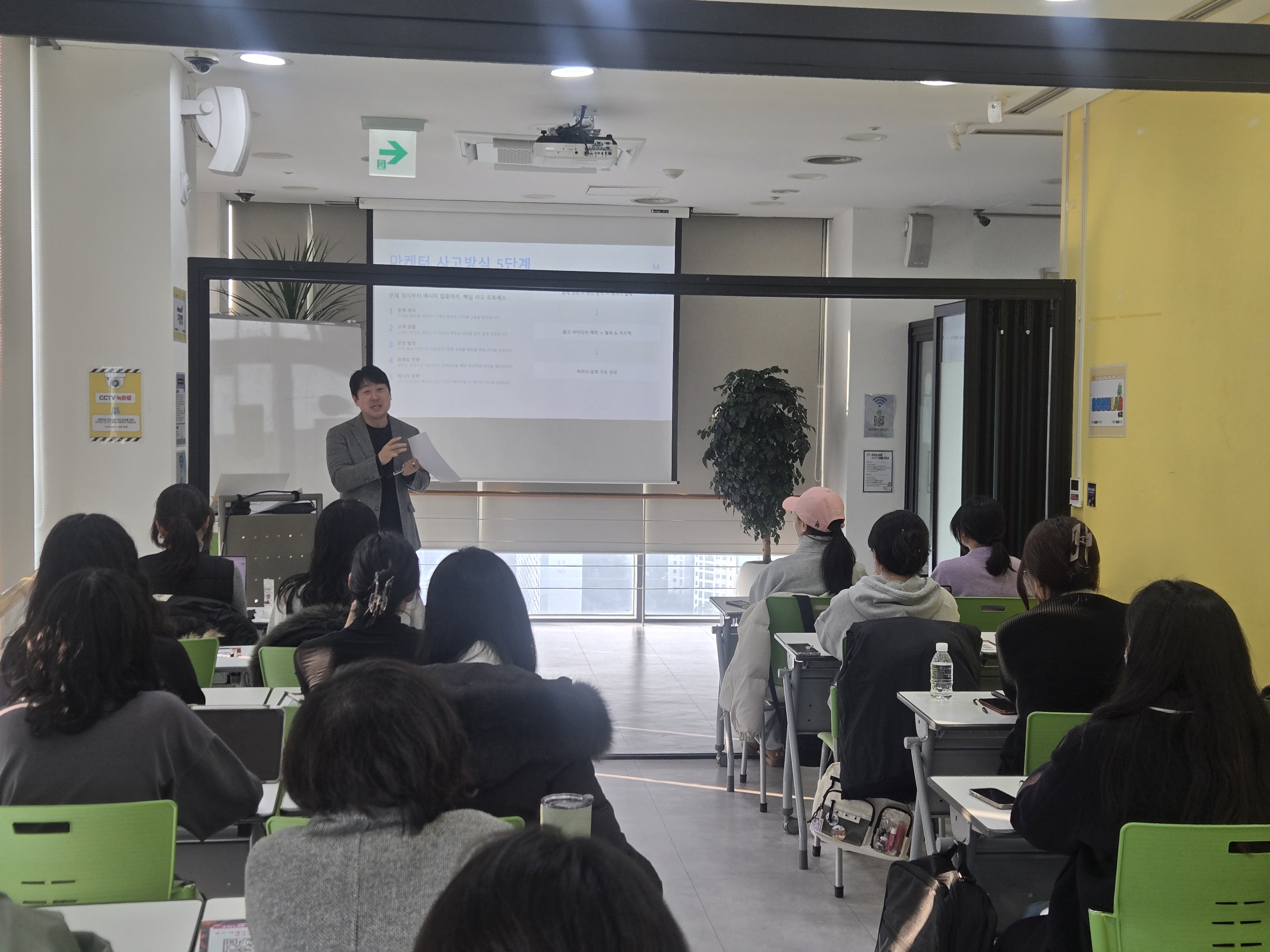 KakaoTalk2025122215093381509