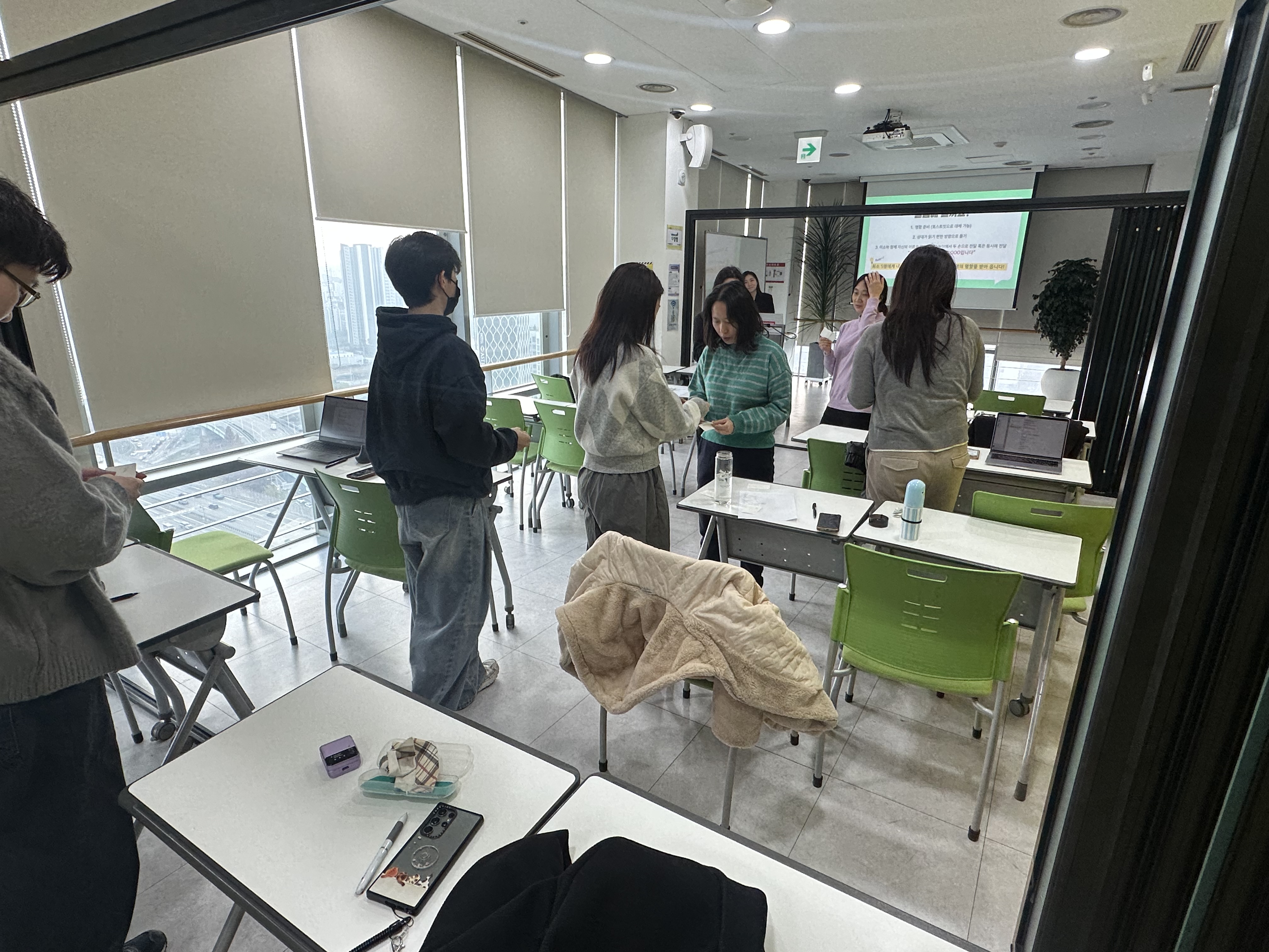 KakaoTalk2025112418233647416