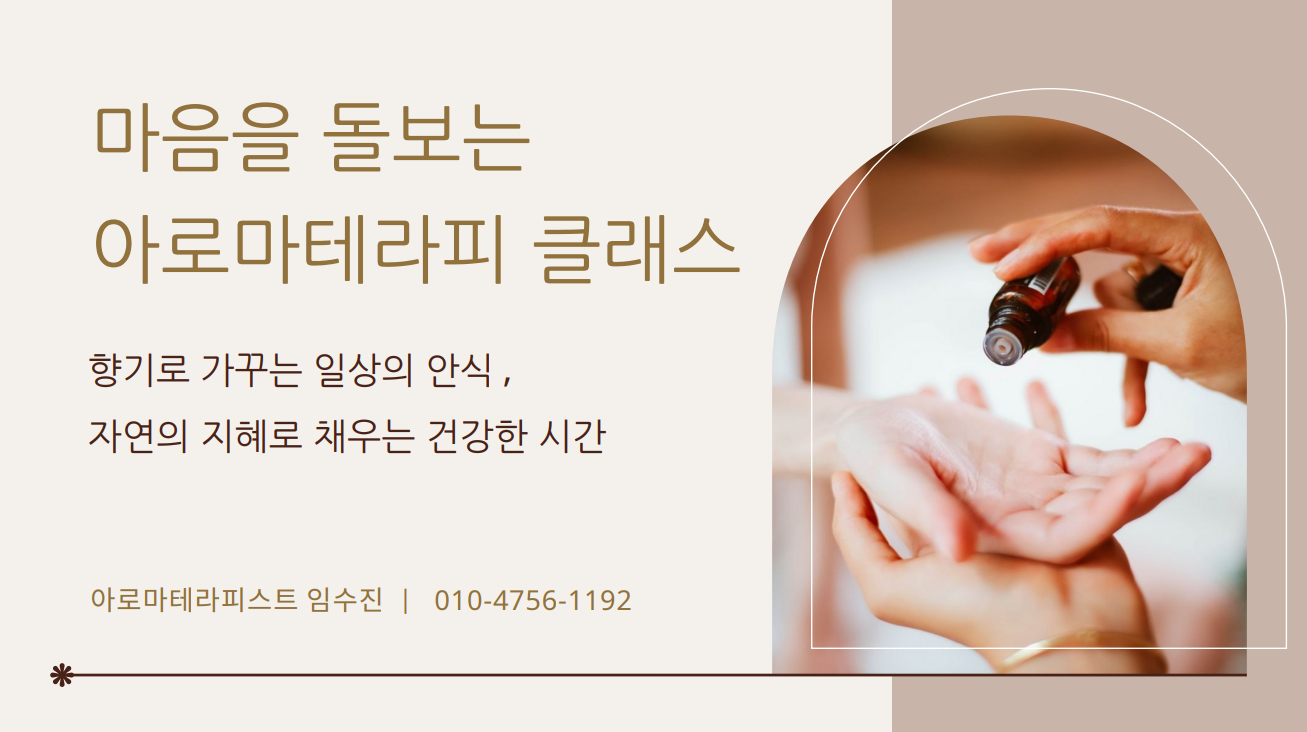 포트폴리오1