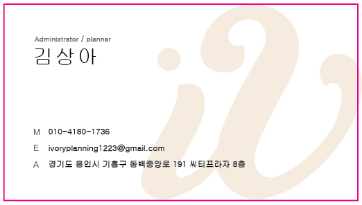 가로2 사본 30_1@2x