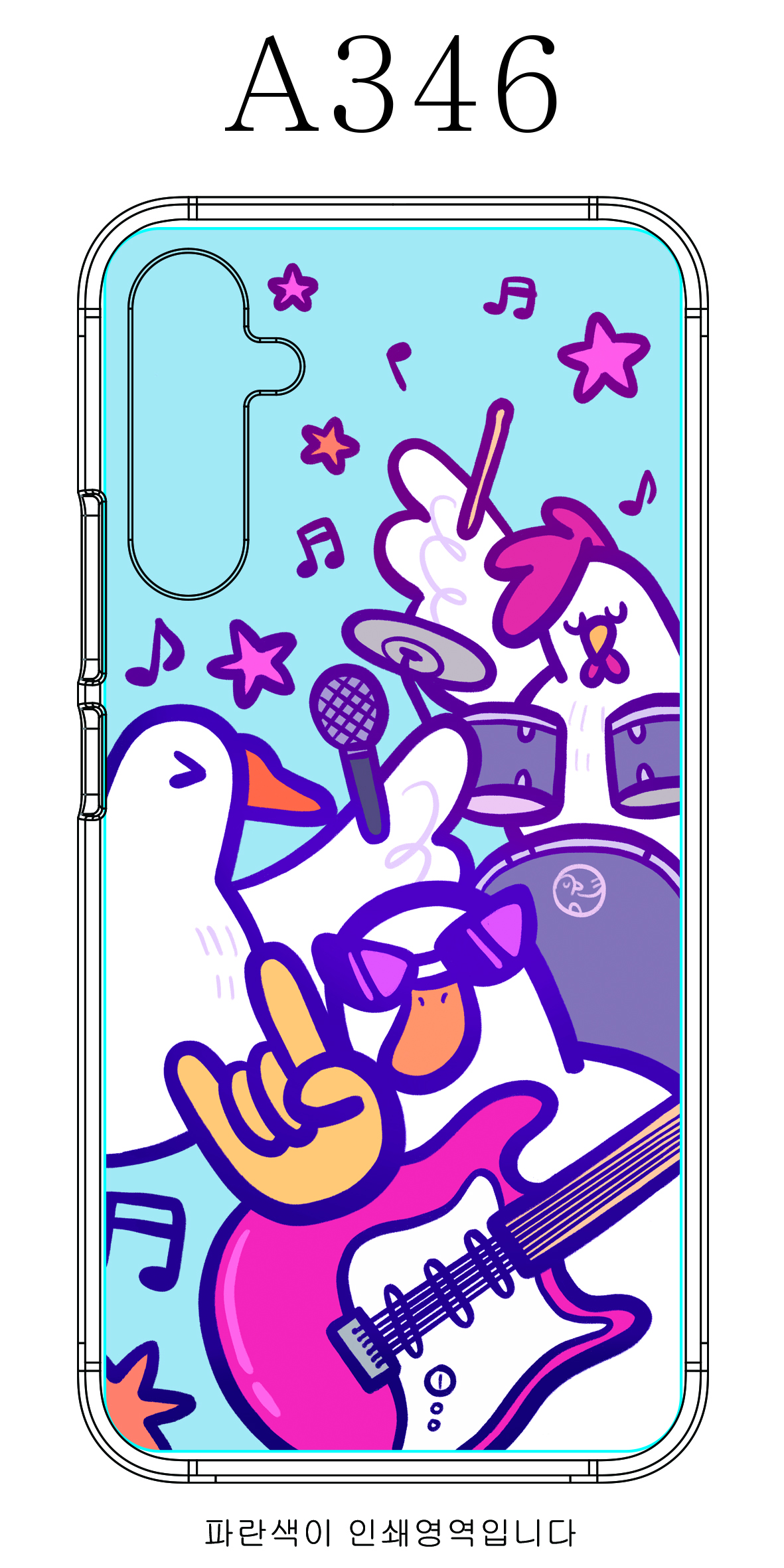 KakaoTalk_20250917_184110022