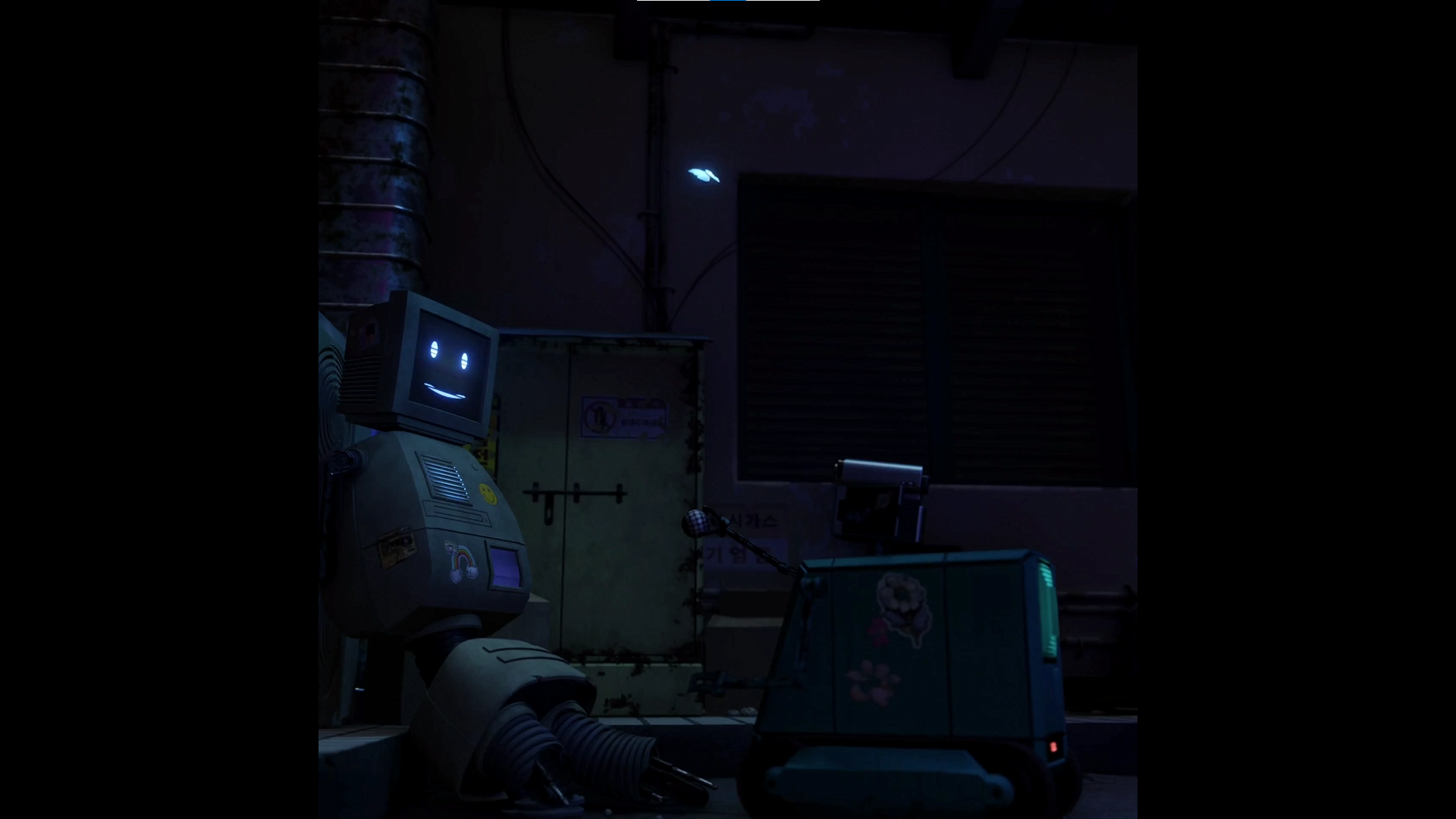 화면 캡처 2025-01-11 212944