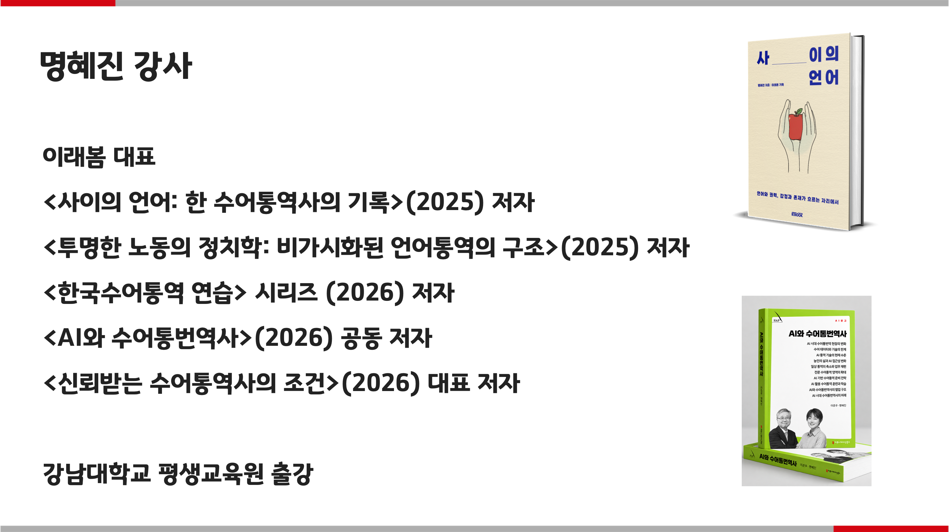 스크린샷 2026-10-15 오후 5.27.52