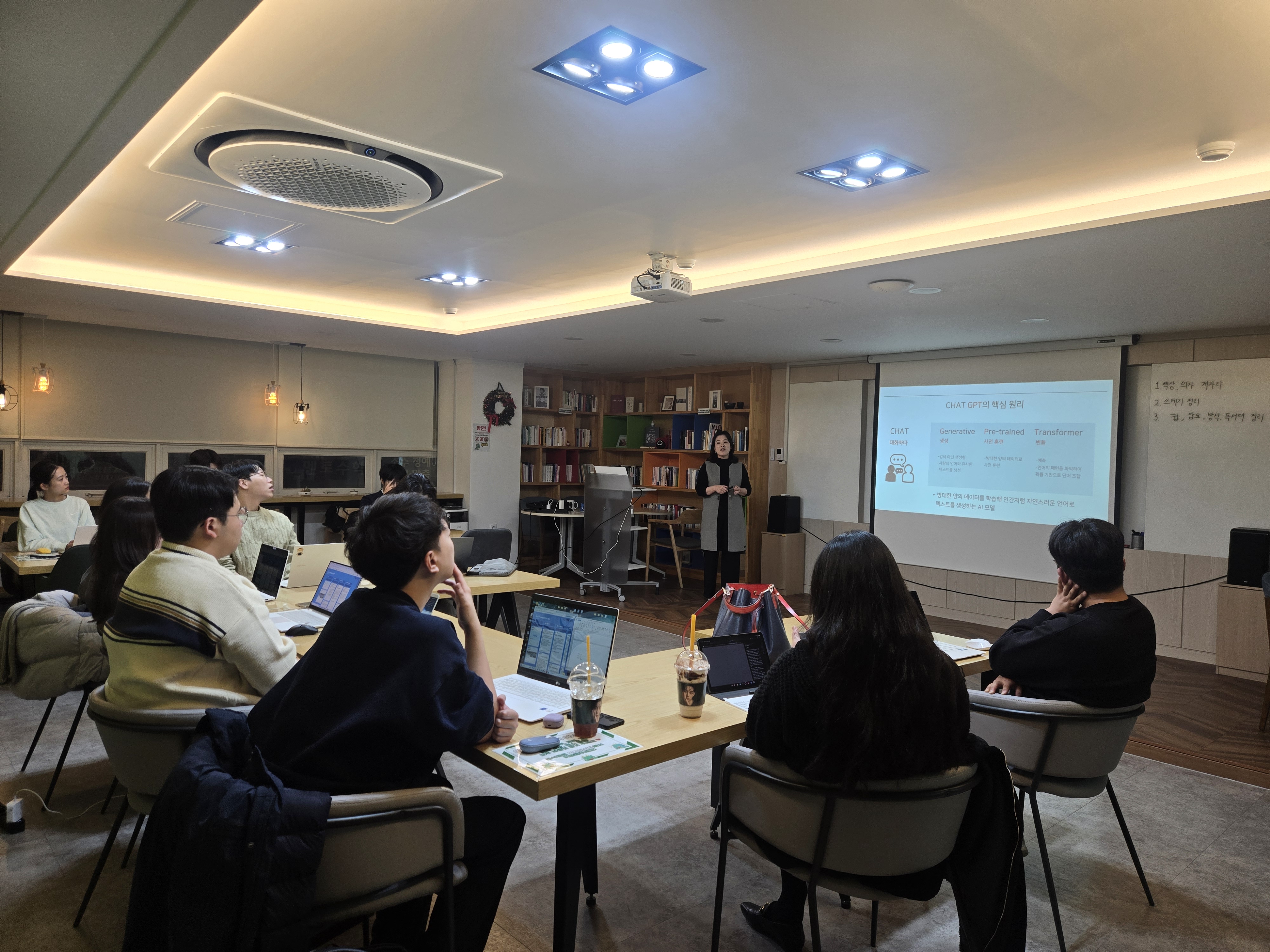 KakaoTalk2025122217192216909