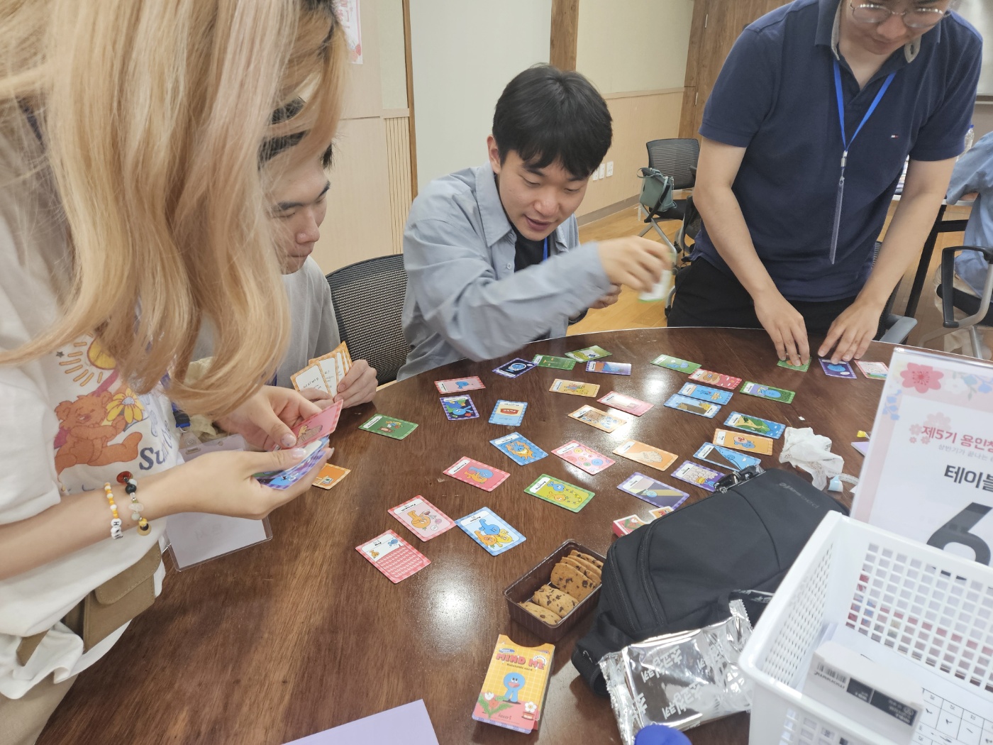 KakaoTalk2025061711000677504