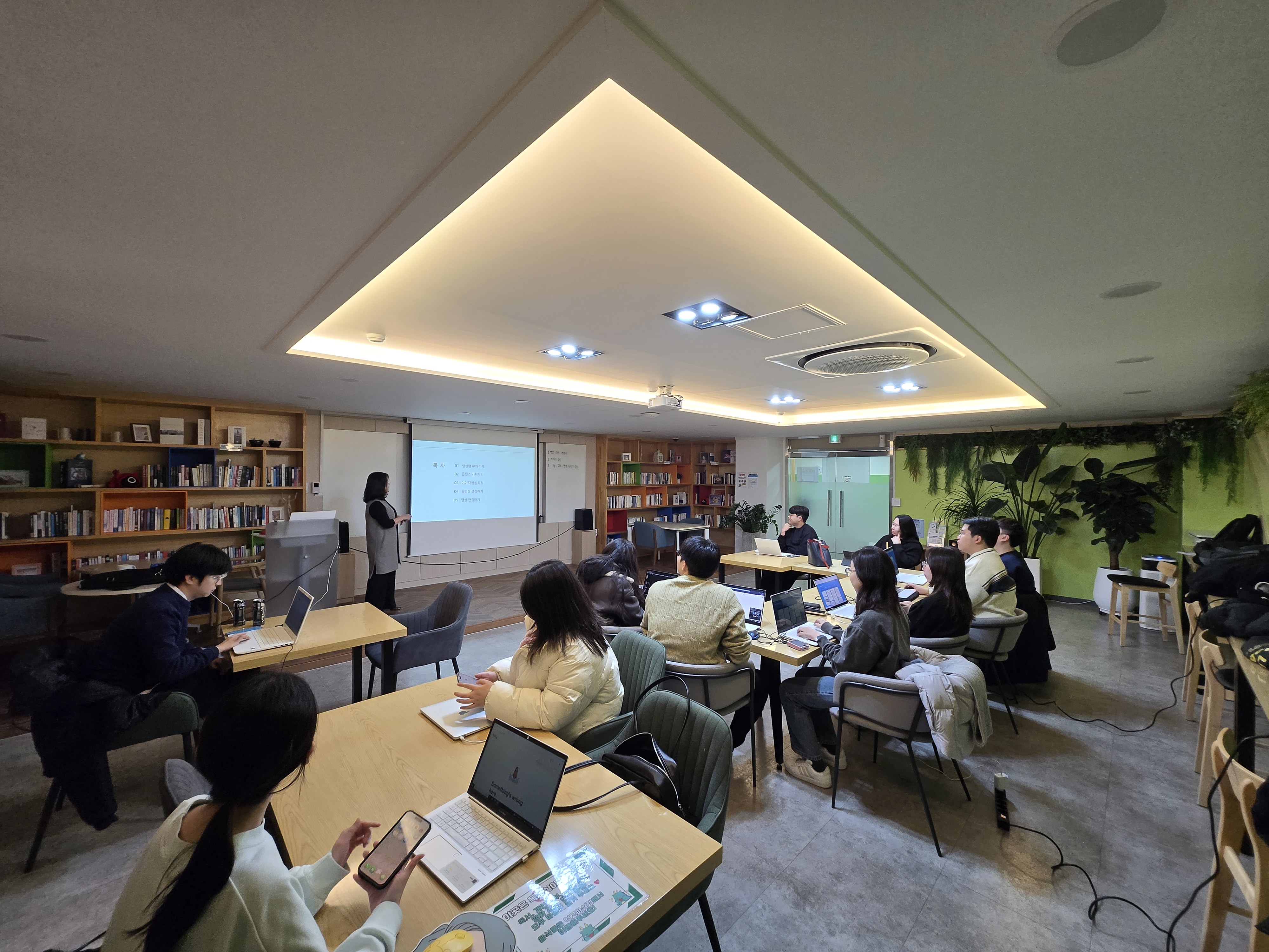 KakaoTalk2025122217192216907