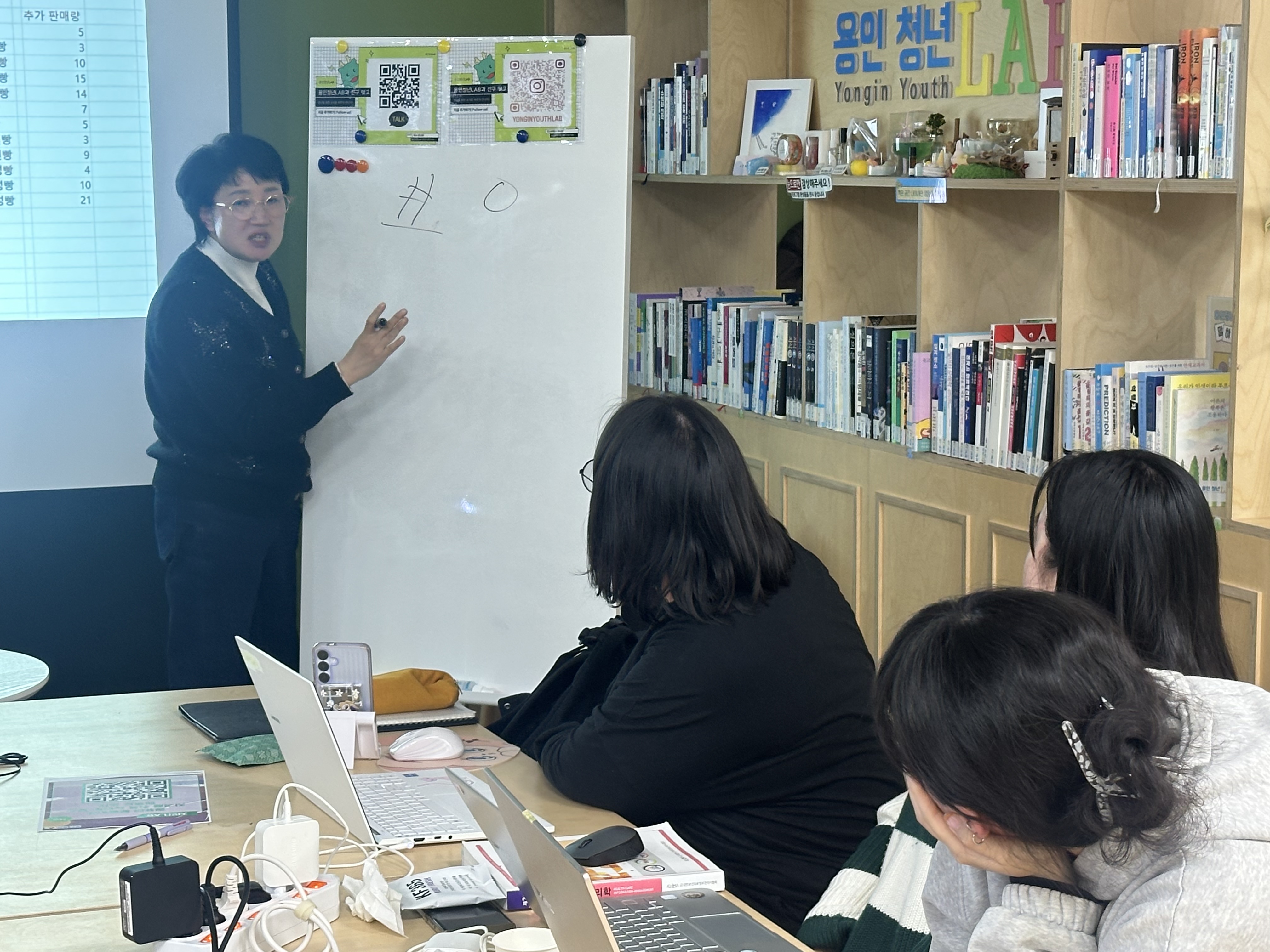 KakaoTalk2025111921110990809