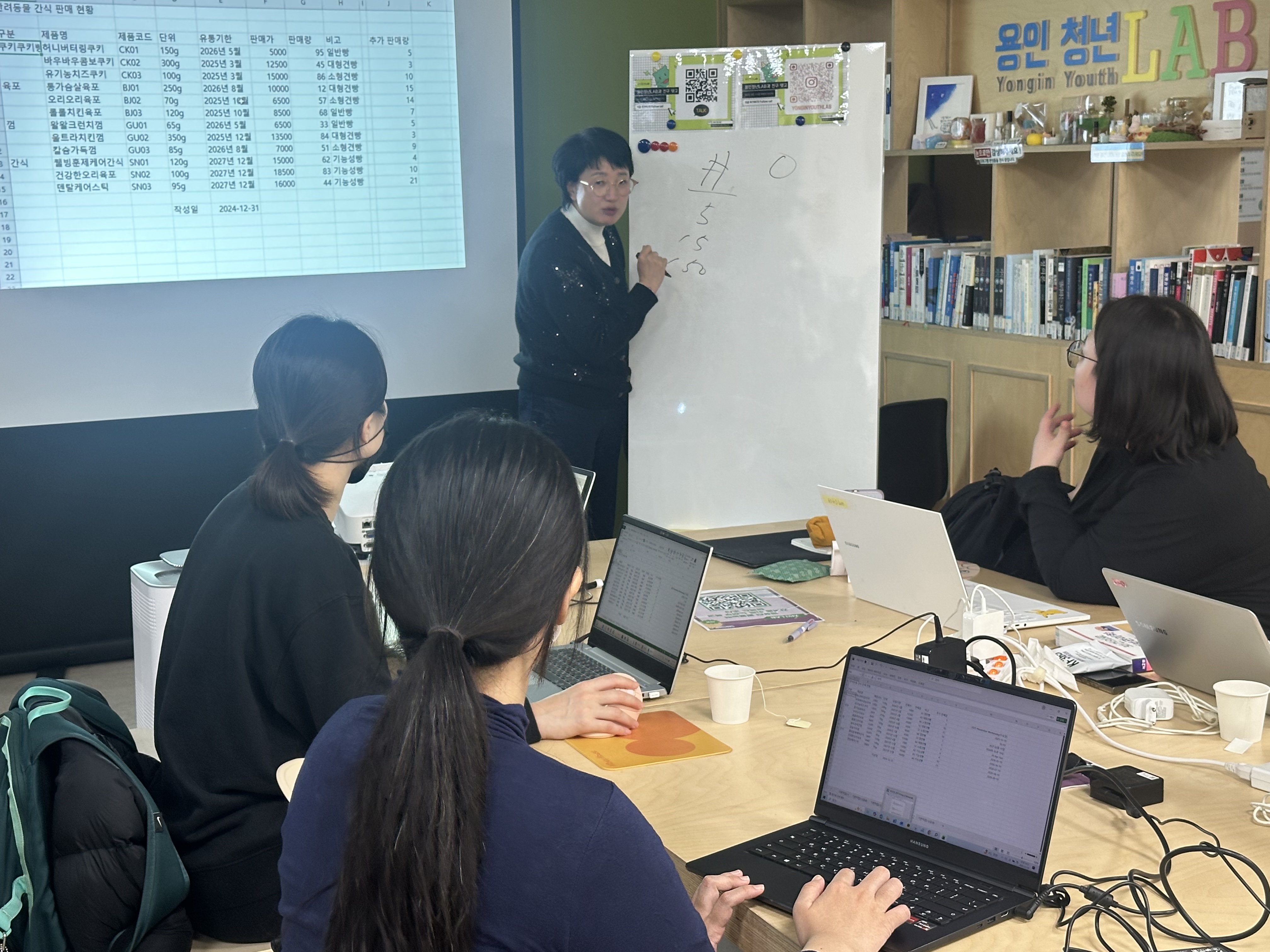 KakaoTalk2025111921110990810