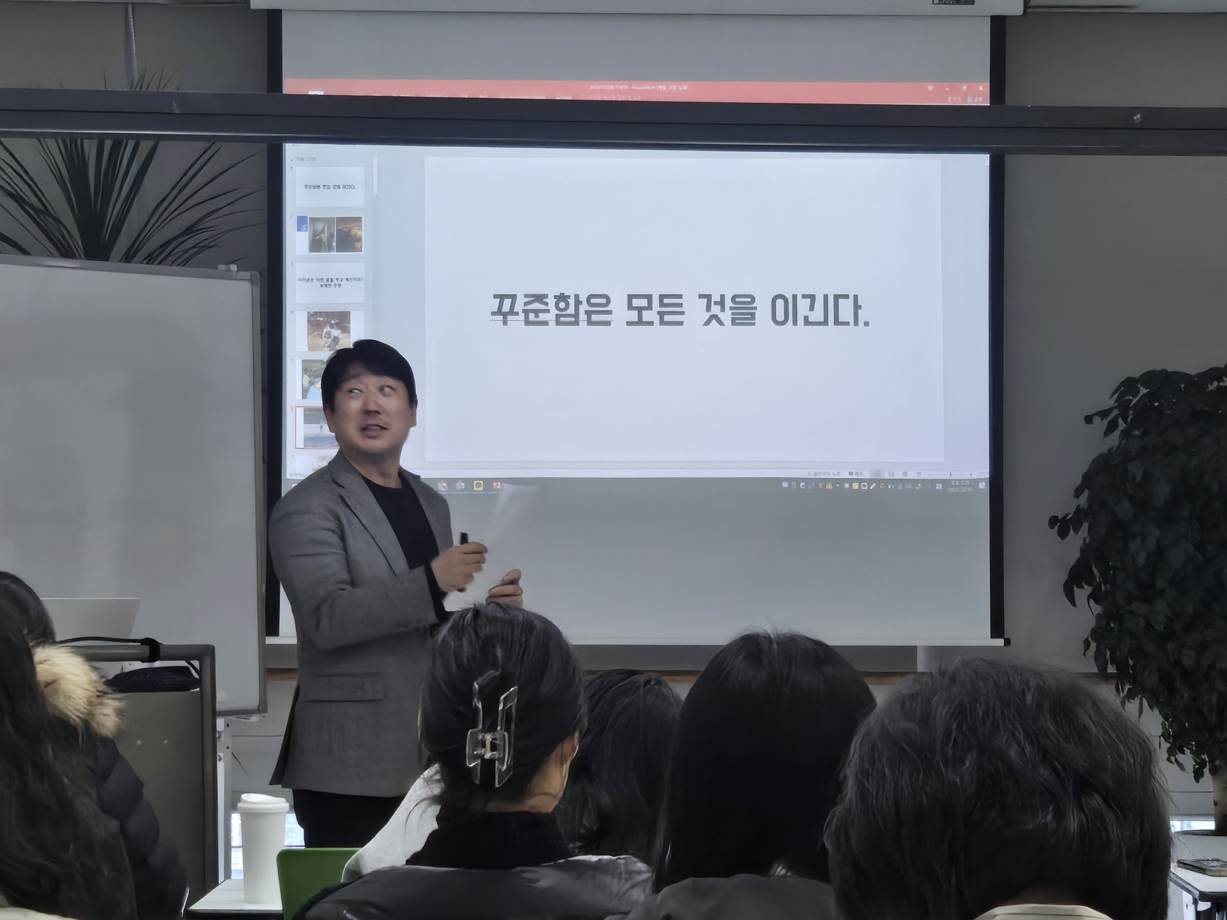 KakaoTalk20251222150933815