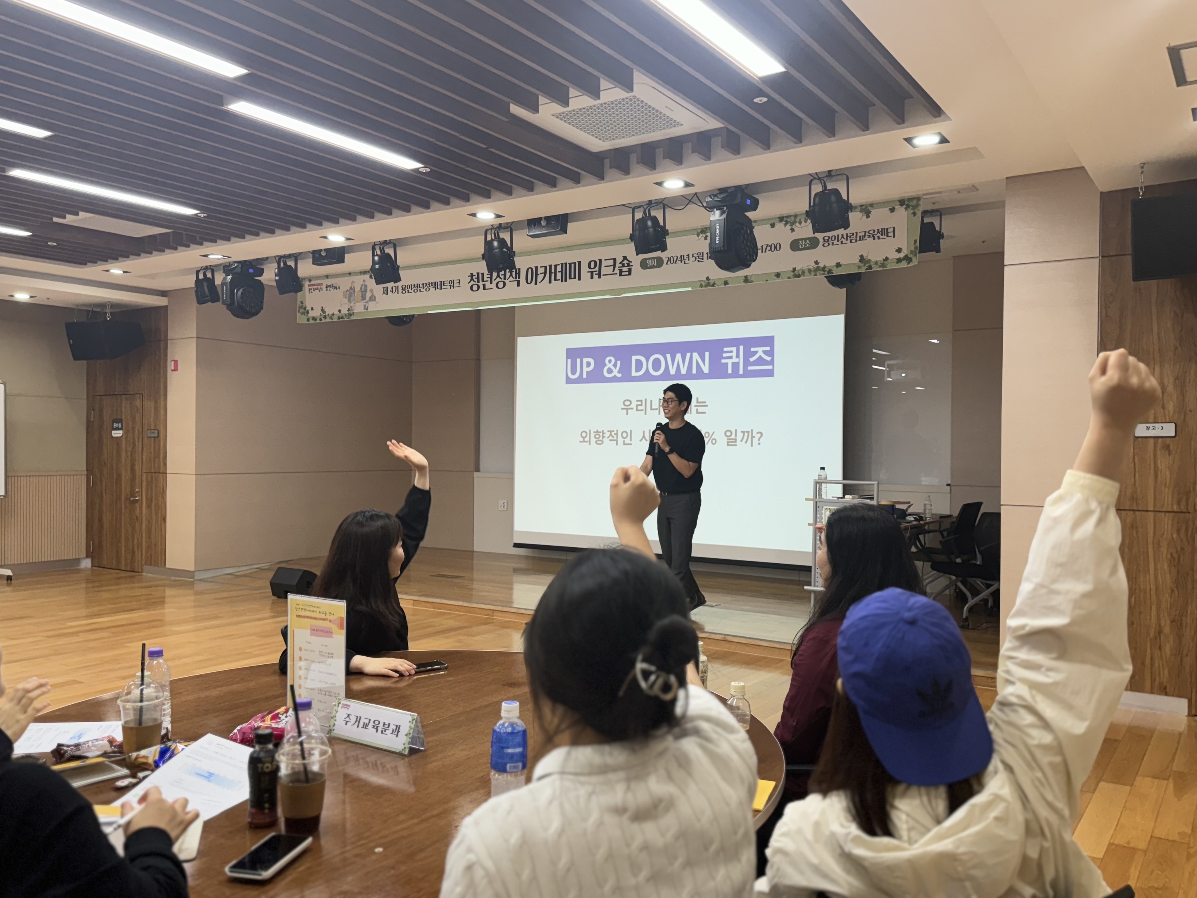 KakaoTalk2024052020284482120