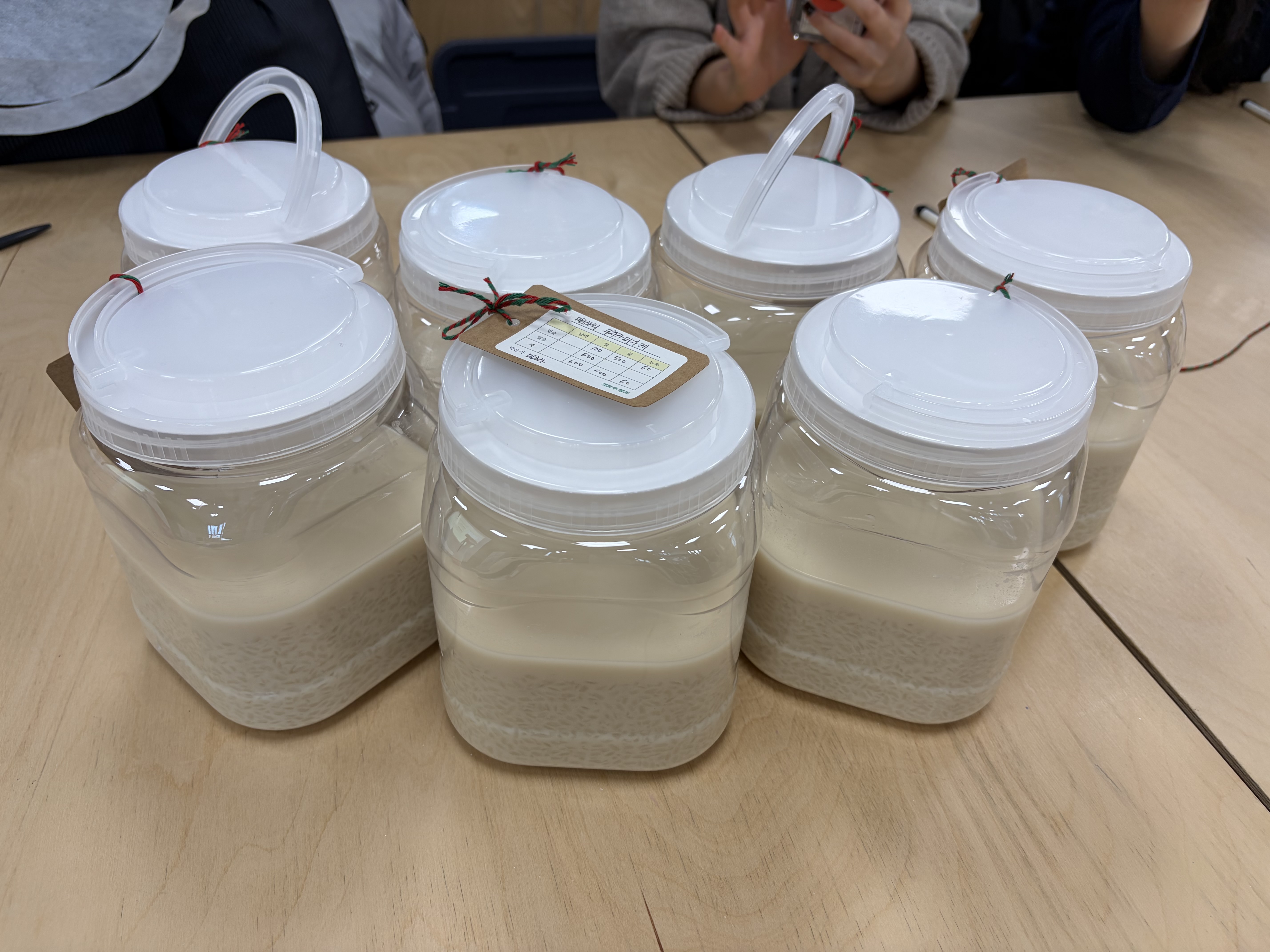 KakaoTalk2025121215554199719