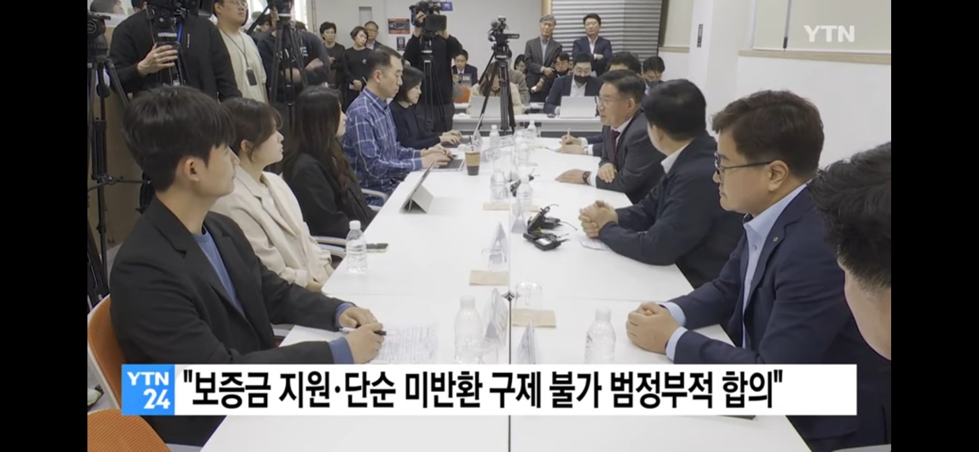 KakaoTalk_20250114_163215591