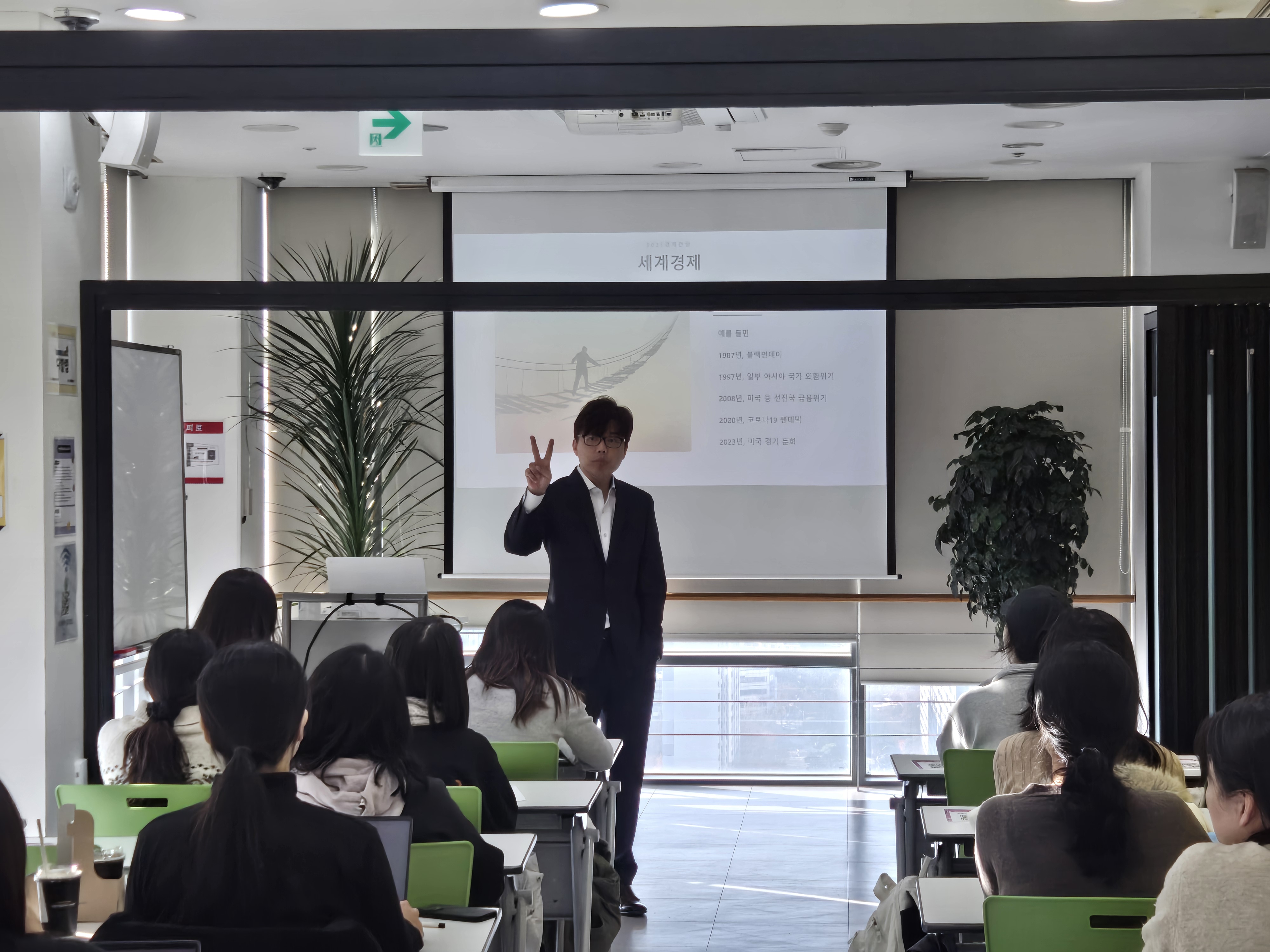 KakaoTalk2025120210565023009