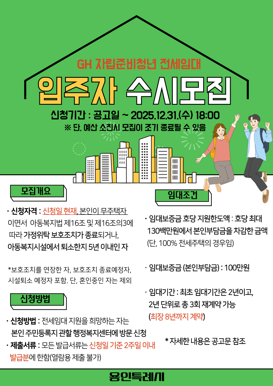 제목을 입력해주세요 001 8