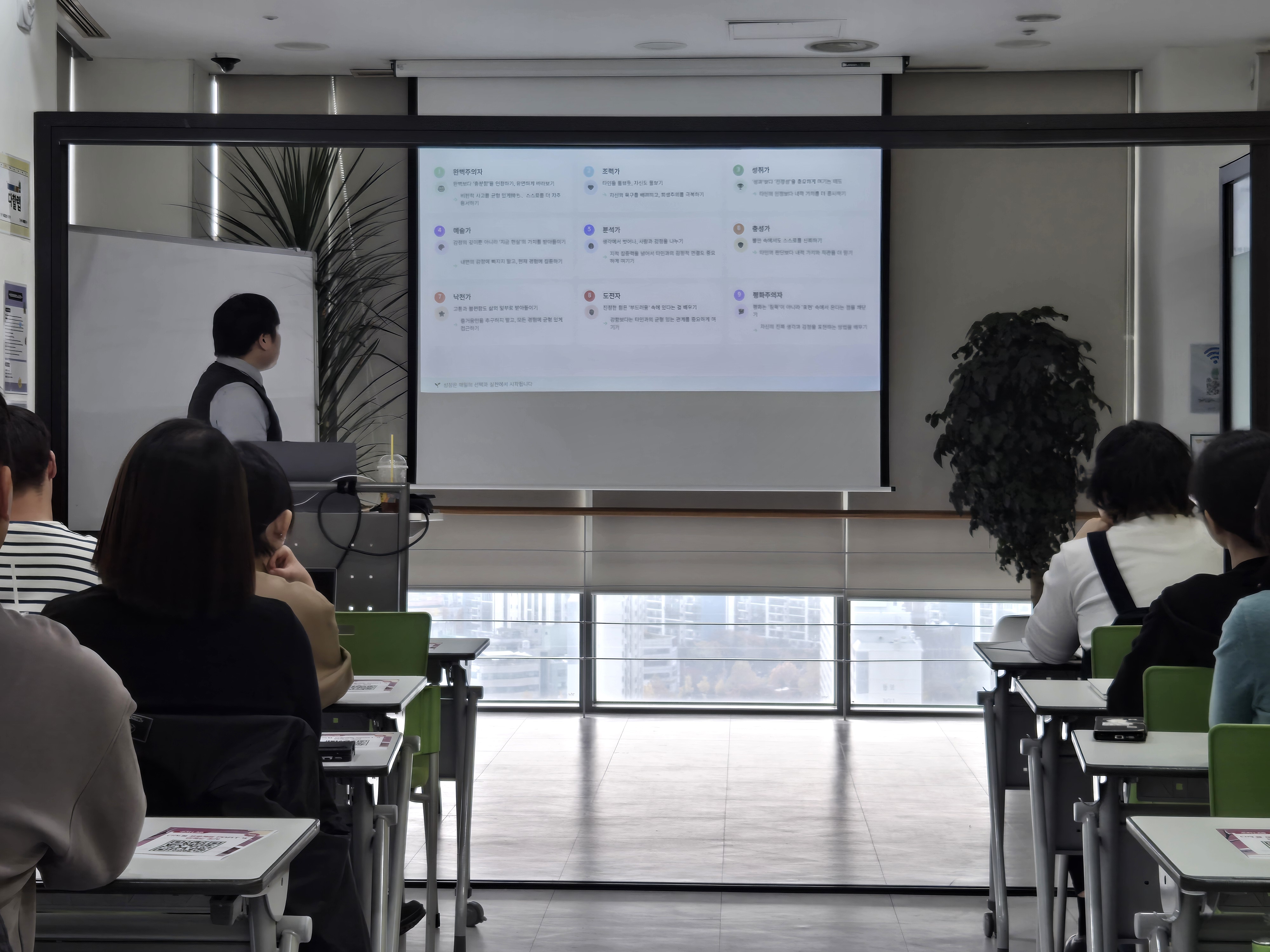 KakaoTalk20251113105602321