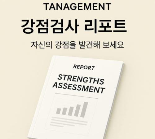 17330987587301850_63568213