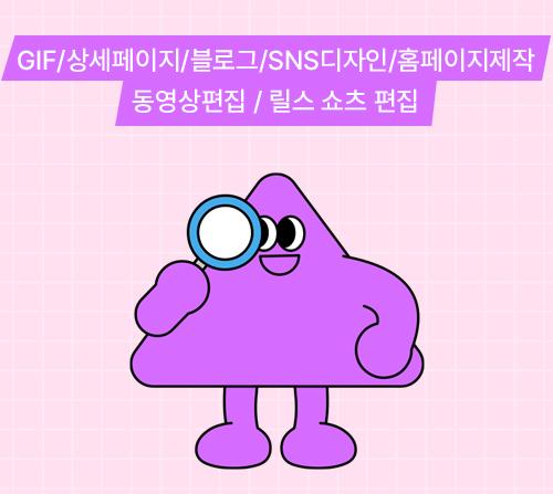 ㅇㅇ